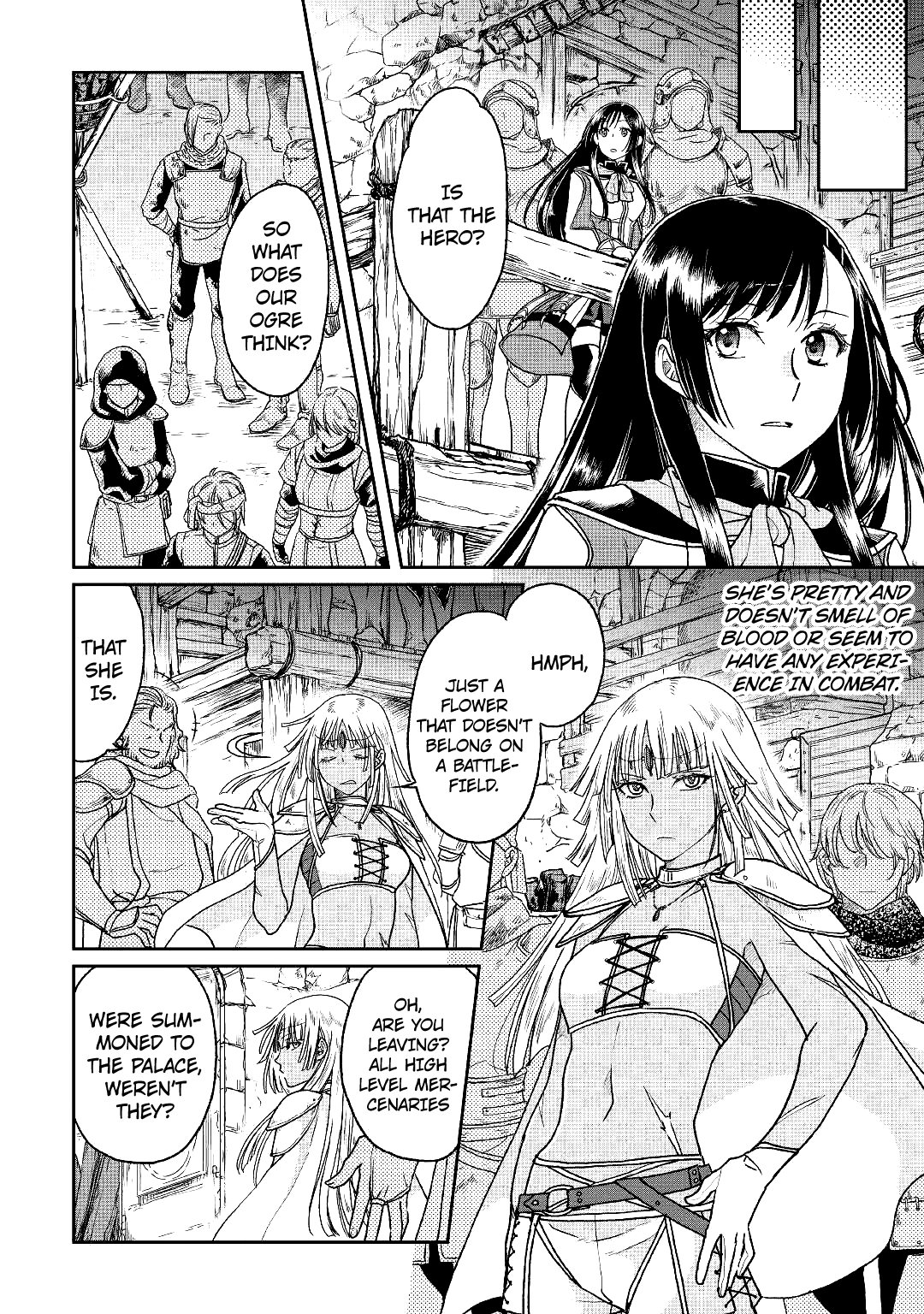 Tsuki ga Michibiku Isekai Douchuu chapter 30 - page 6