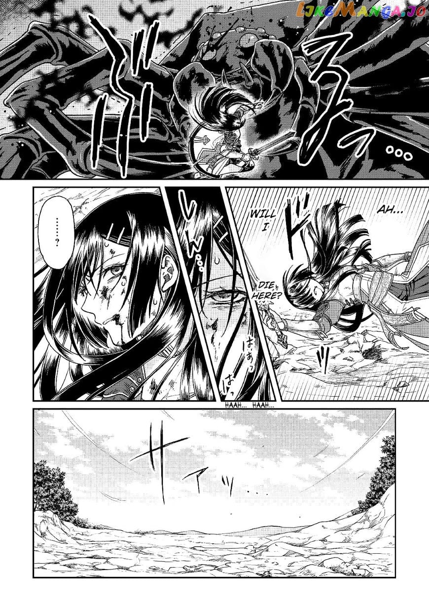 Tsuki ga Michibiku Isekai Douchuu chapter 31 - page 12