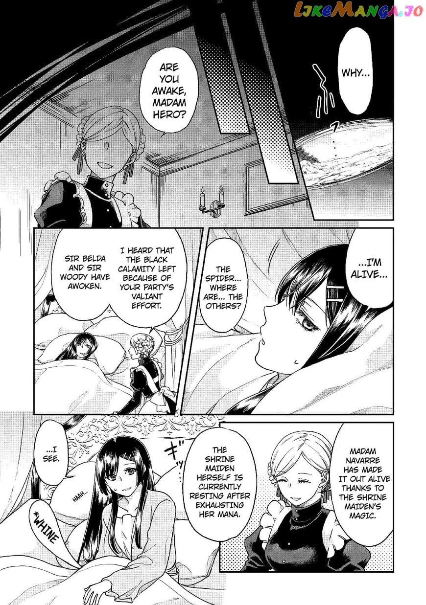 Tsuki ga Michibiku Isekai Douchuu chapter 31 - page 13