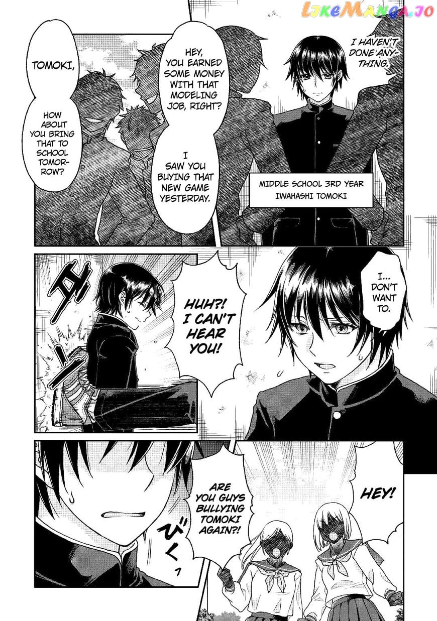 Tsuki ga Michibiku Isekai Douchuu chapter 31 - page 17
