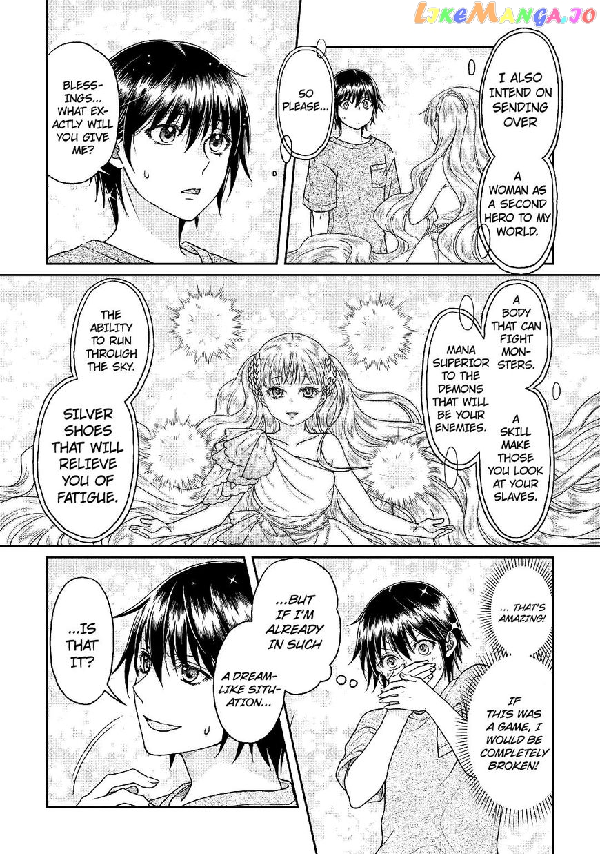 Tsuki ga Michibiku Isekai Douchuu chapter 31 - page 22