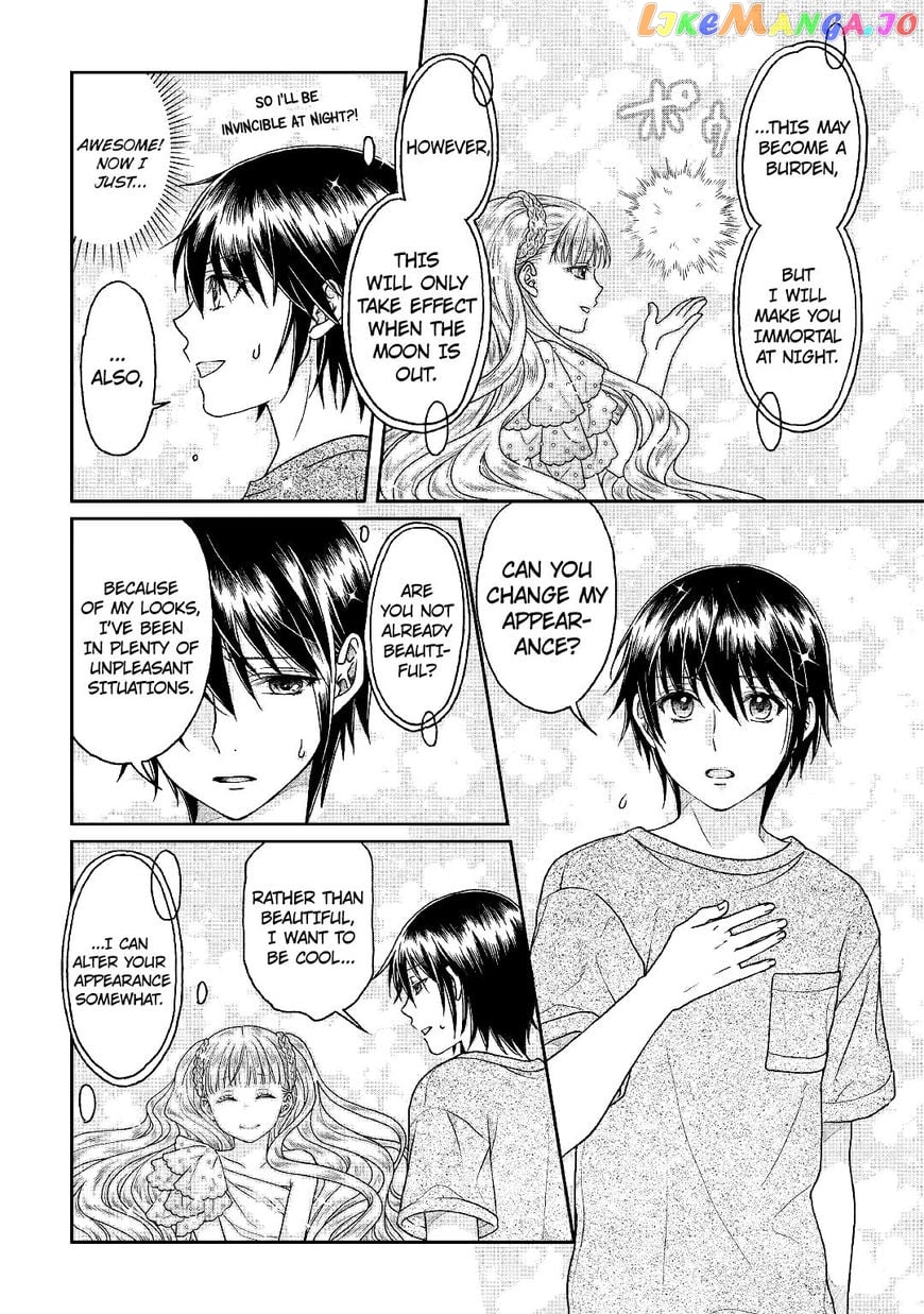 Tsuki ga Michibiku Isekai Douchuu chapter 31 - page 23