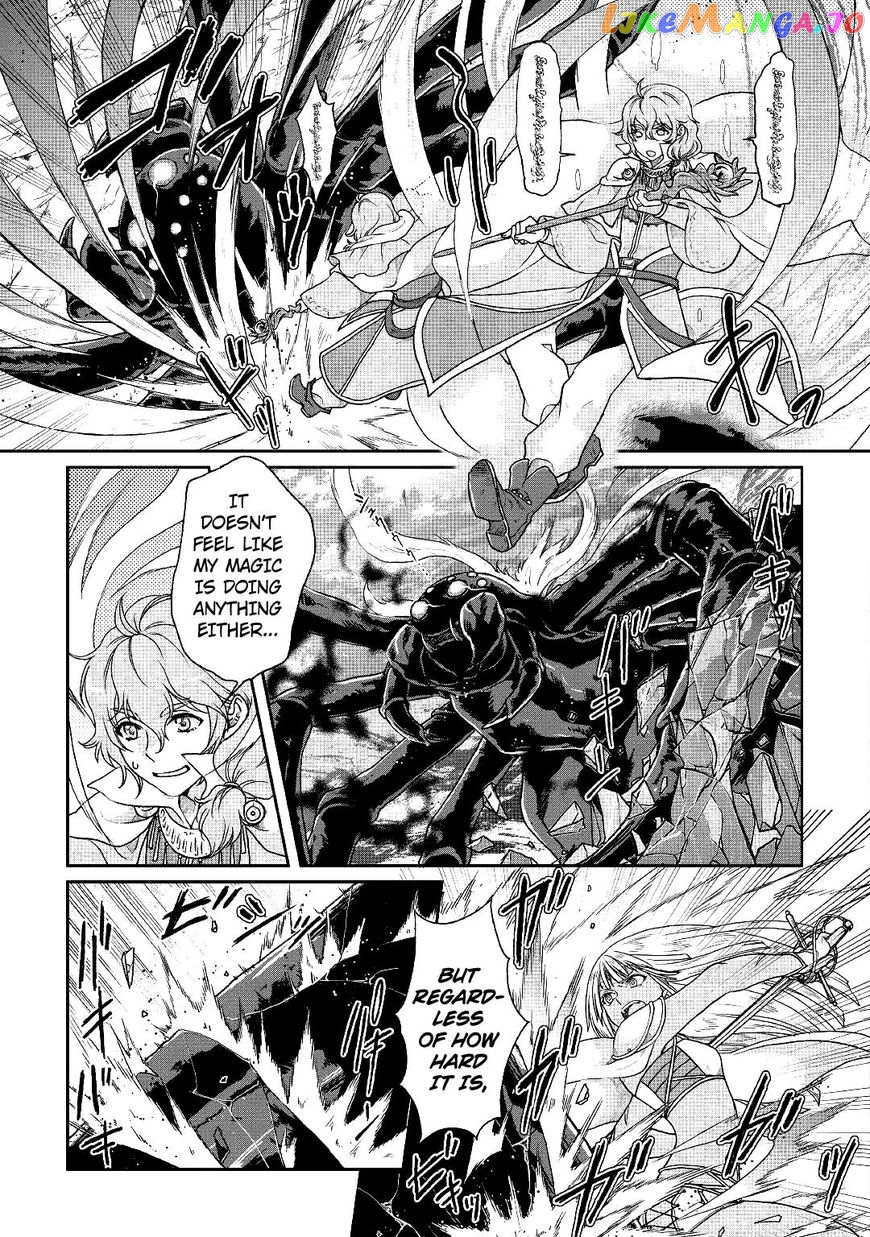 Tsuki ga Michibiku Isekai Douchuu chapter 31 - page 4