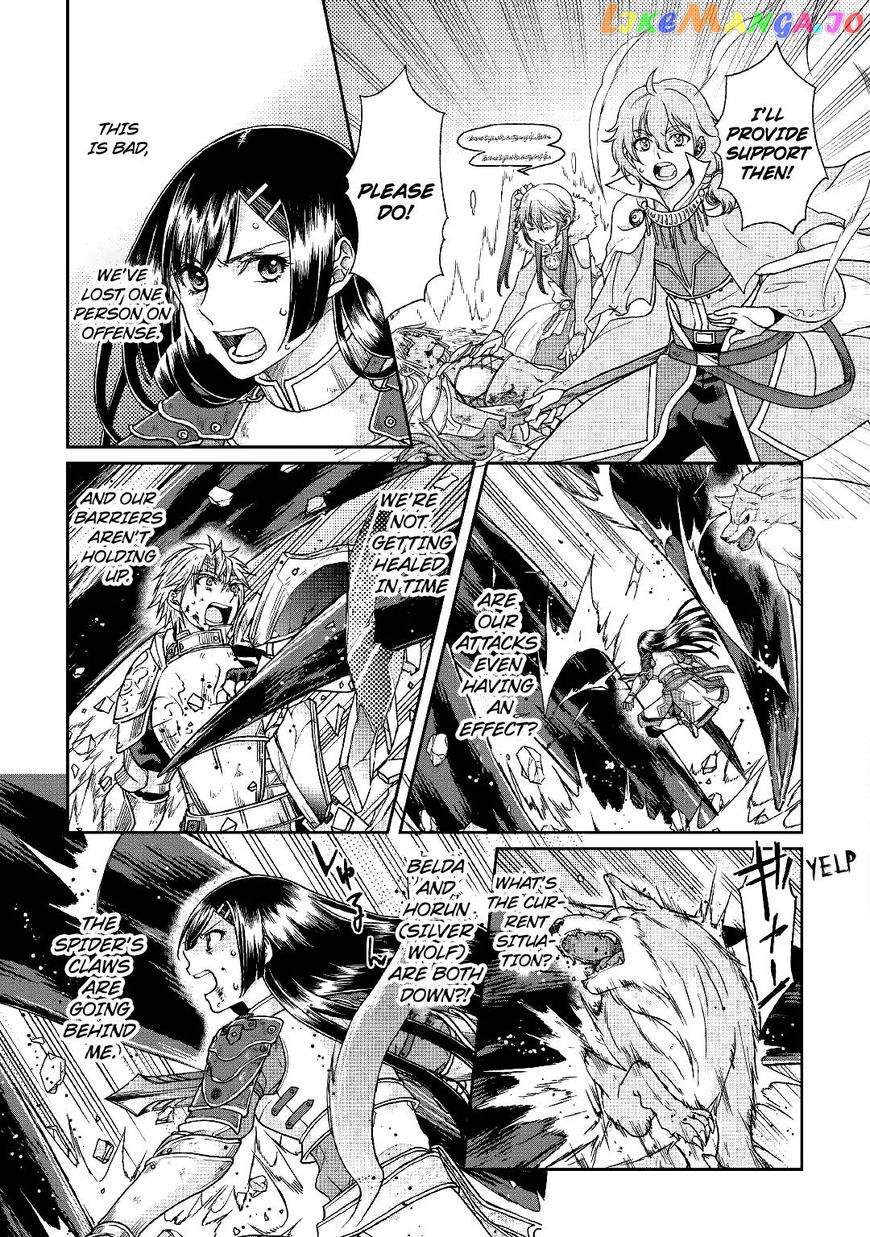 Tsuki ga Michibiku Isekai Douchuu chapter 31 - page 8