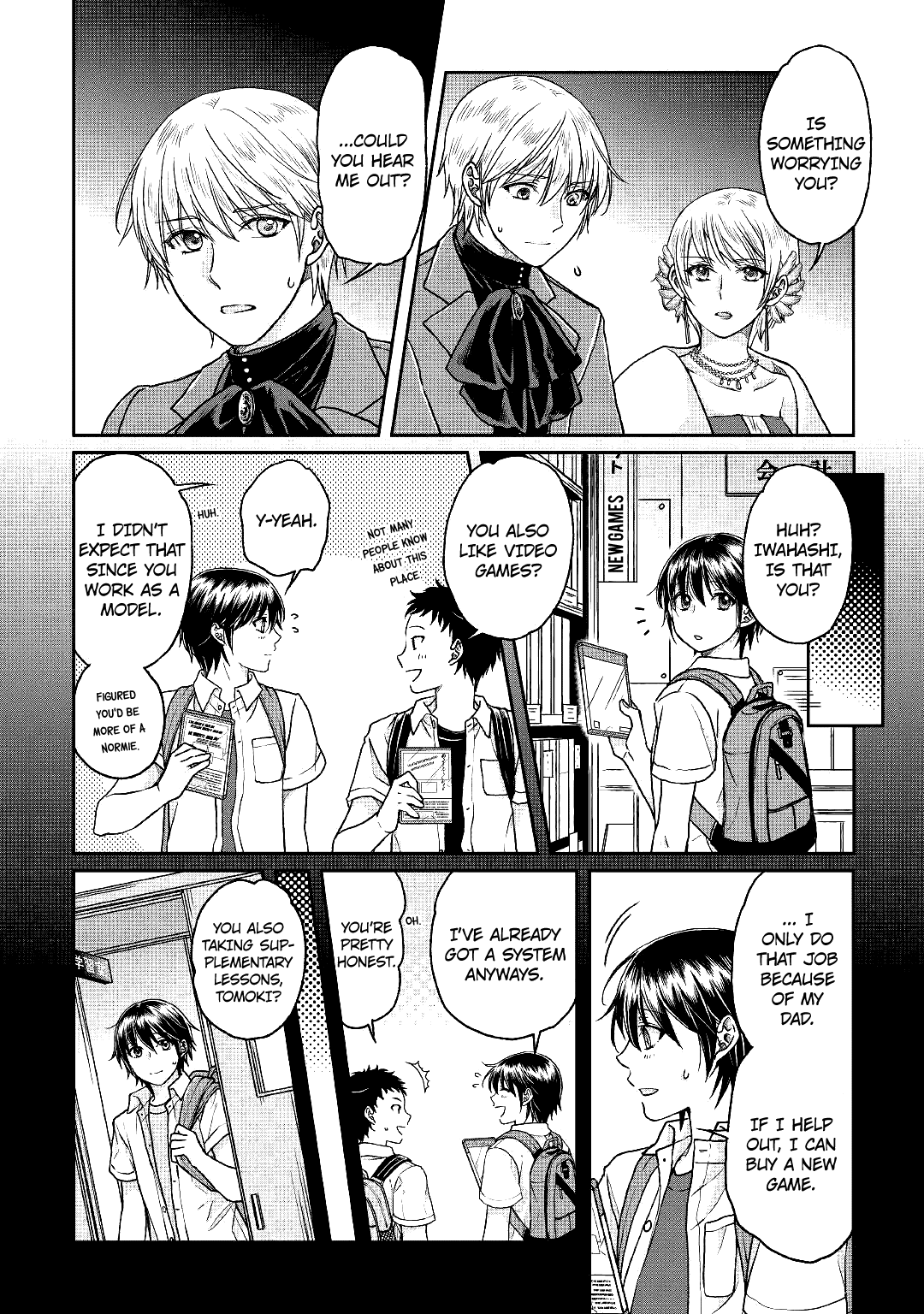 Tsuki ga Michibiku Isekai Douchuu chapter 32 - page 16