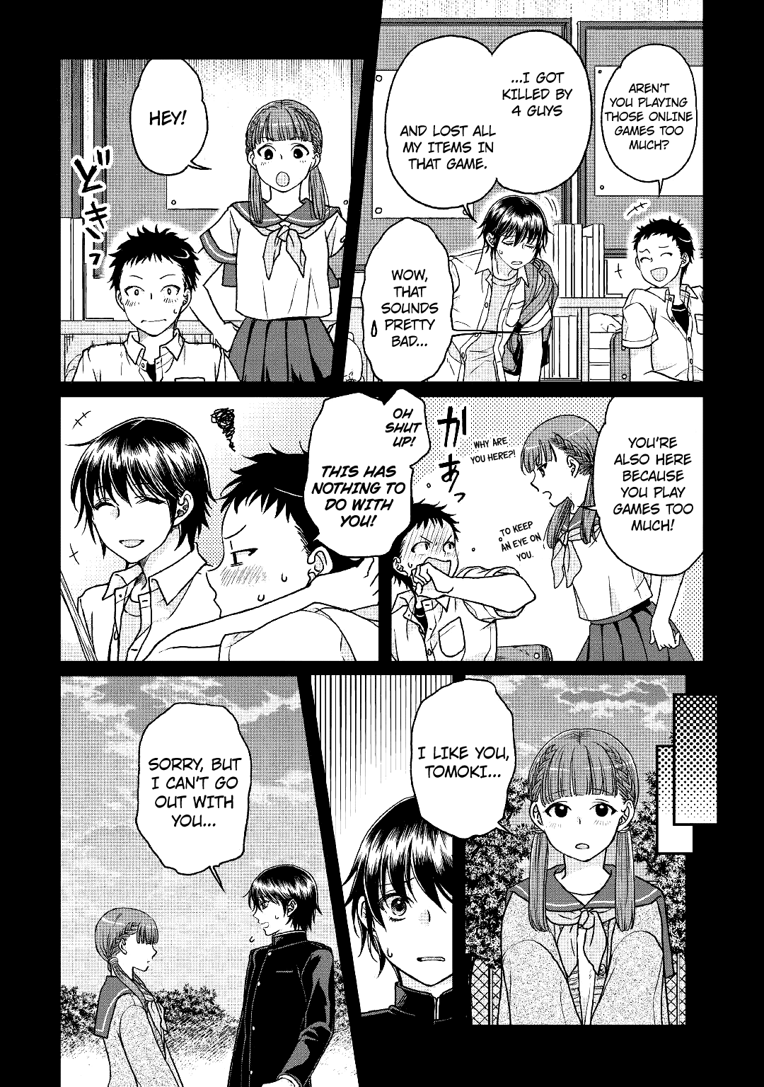 Tsuki ga Michibiku Isekai Douchuu chapter 32 - page 17