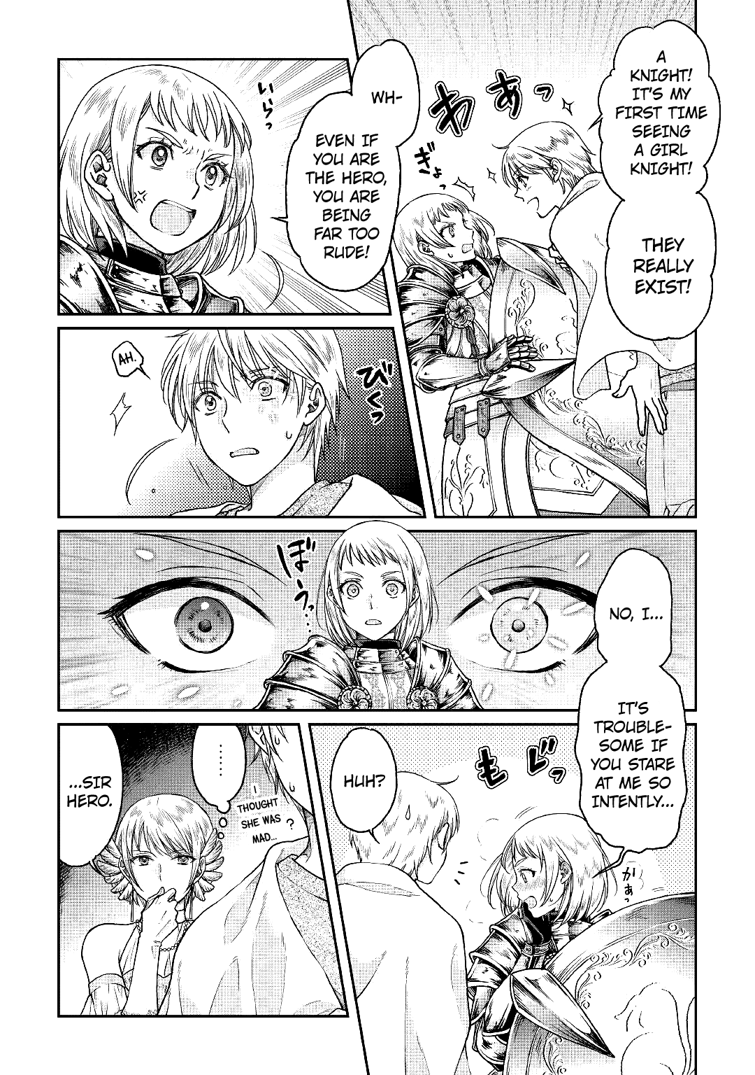 Tsuki ga Michibiku Isekai Douchuu chapter 32 - page 3