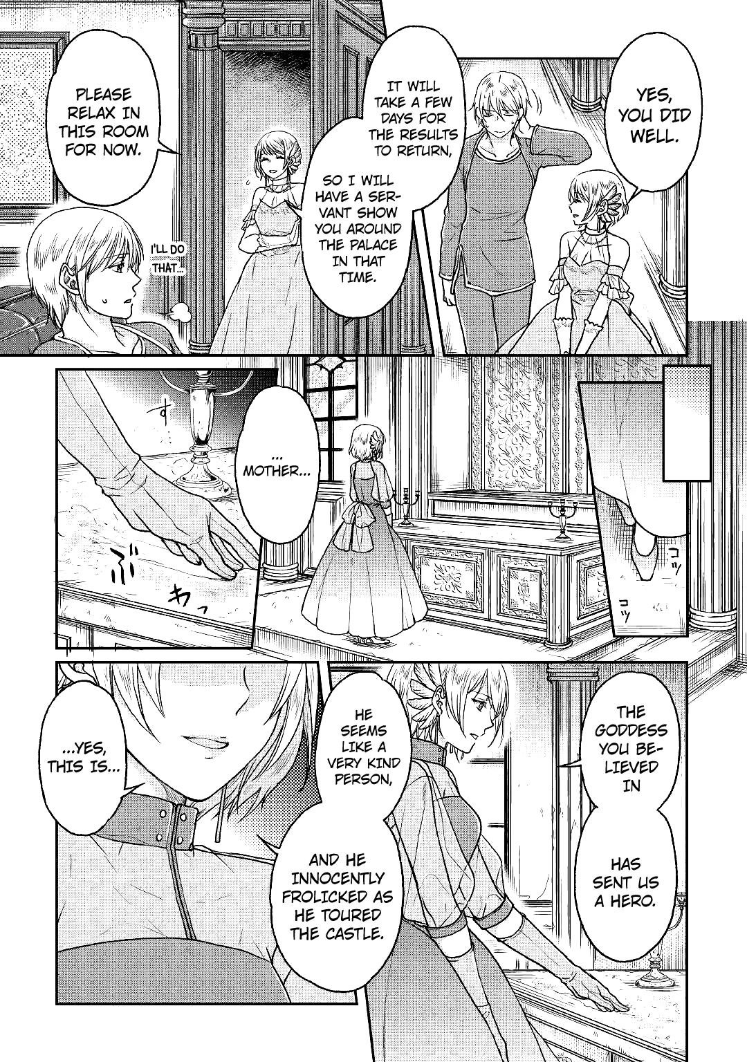 Tsuki ga Michibiku Isekai Douchuu chapter 32 - page 5