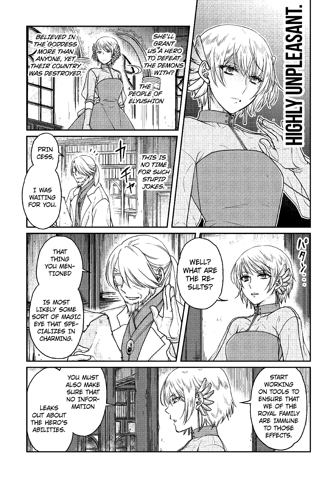 Tsuki ga Michibiku Isekai Douchuu chapter 32 - page 6