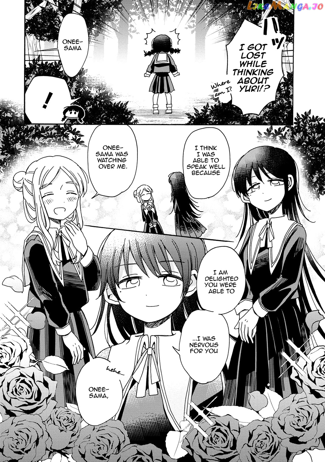 Yuri Is Forbidden For Yuri Ota! chapter 1 - page 7