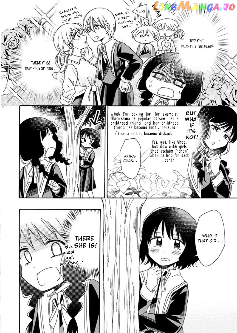 Yuri Is Forbidden For Yuri Ota! chapter 2 - page 10