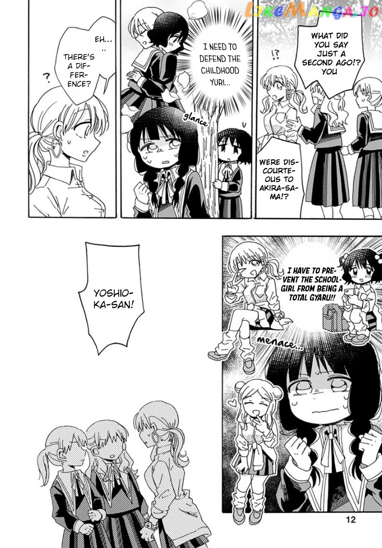Yuri Is Forbidden For Yuri Ota! chapter 2 - page 12
