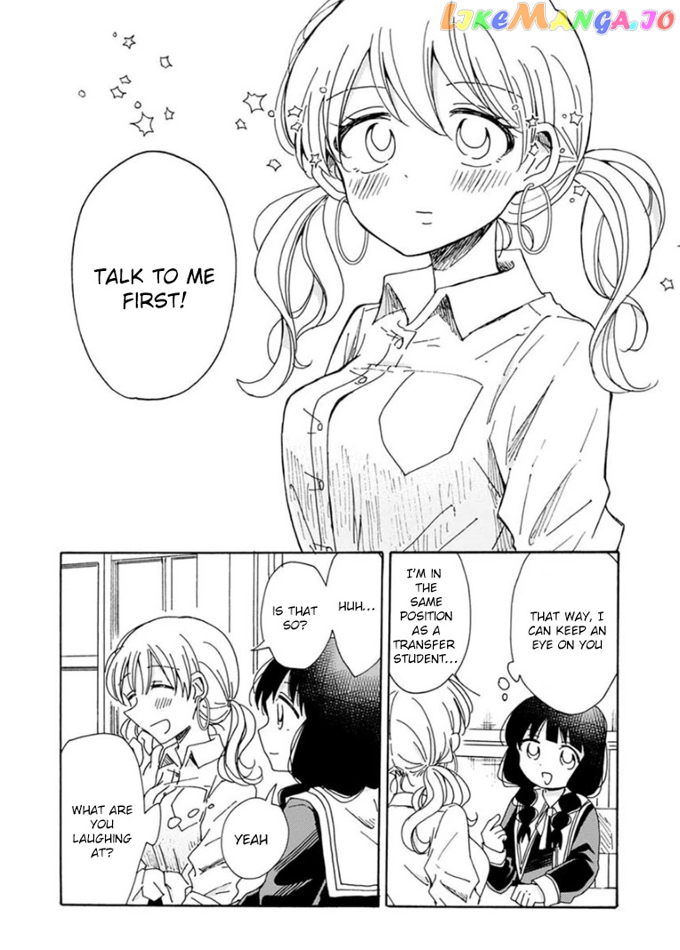 Yuri Is Forbidden For Yuri Ota! chapter 2 - page 16