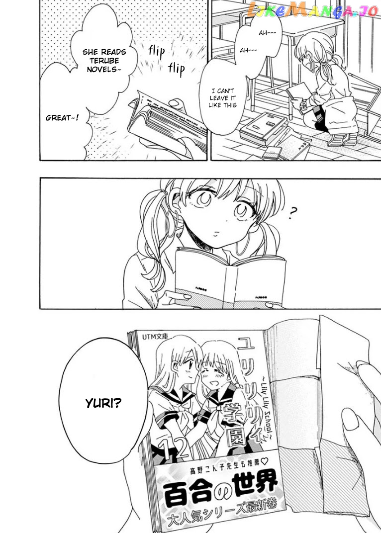 Yuri Is Forbidden For Yuri Ota! chapter 2 - page 18