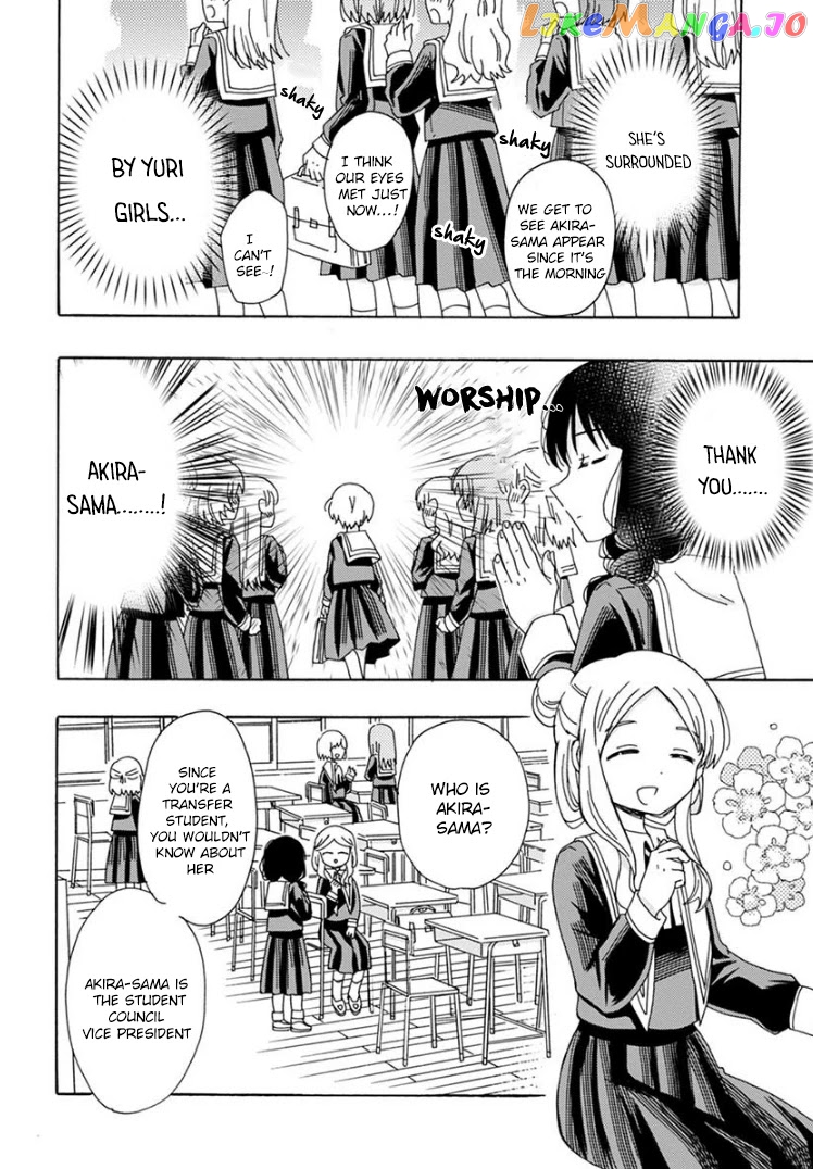 Yuri Is Forbidden For Yuri Ota! chapter 2 - page 4