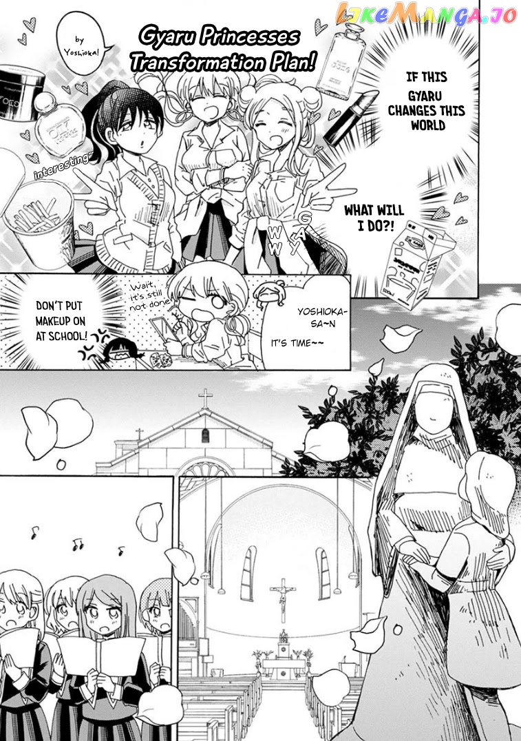 Yuri Is Forbidden For Yuri Ota! chapter 2 - page 7