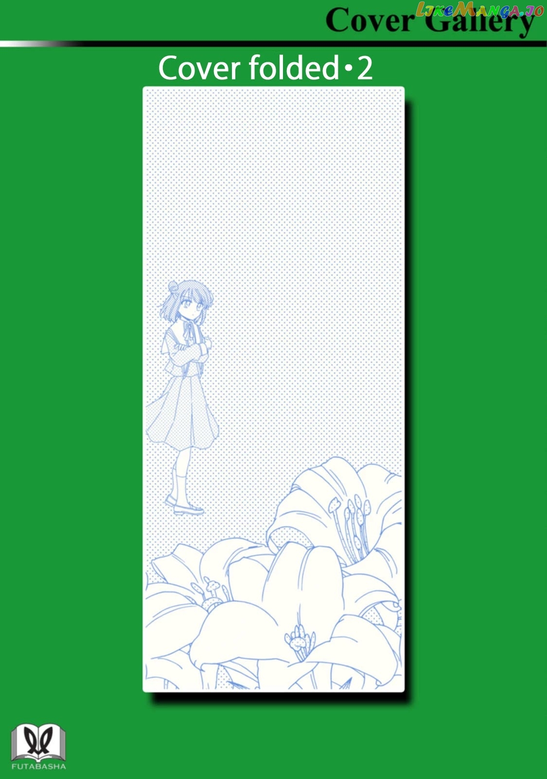 Yuri Is Forbidden For Yuri Ota! chapter 15.1 - page 13