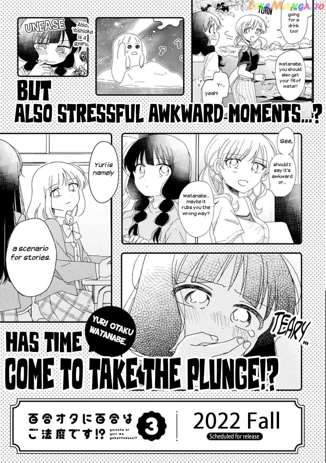 Yuri Is Forbidden For Yuri Ota! chapter 15.1 - page 9