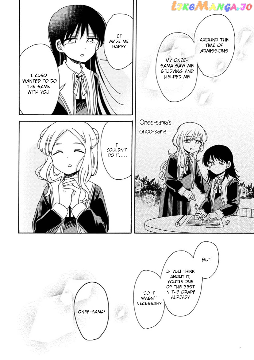 Yuri Is Forbidden For Yuri Ota! chapter 3 - page 17