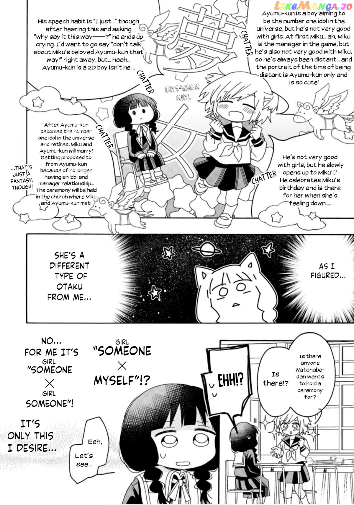 Yuri Is Forbidden For Yuri Ota! chapter 4 - page 14