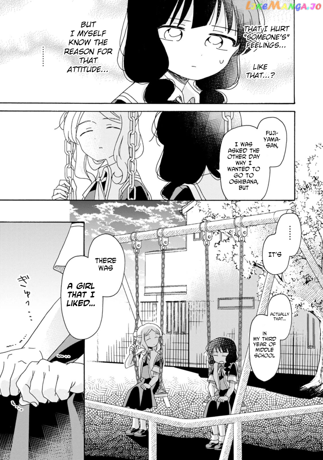 Yuri Is Forbidden For Yuri Ota! chapter 17 - page 17