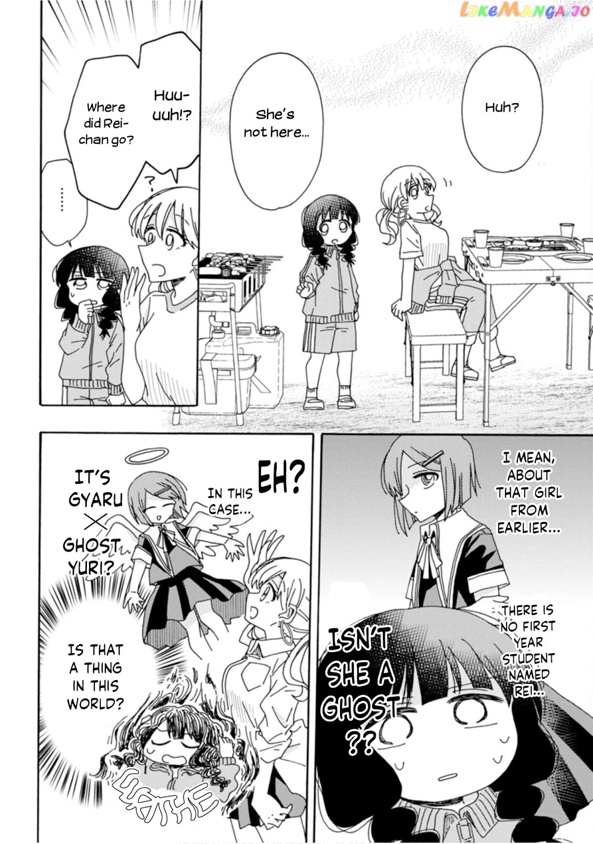 Yuri Is Forbidden For Yuri Ota! chapter 5 - page 10