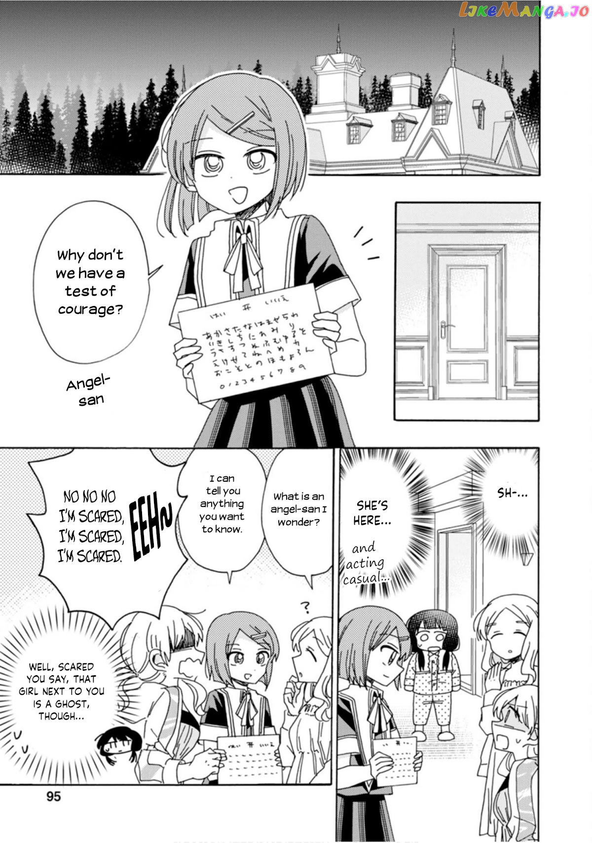 Yuri Is Forbidden For Yuri Ota! chapter 5 - page 11