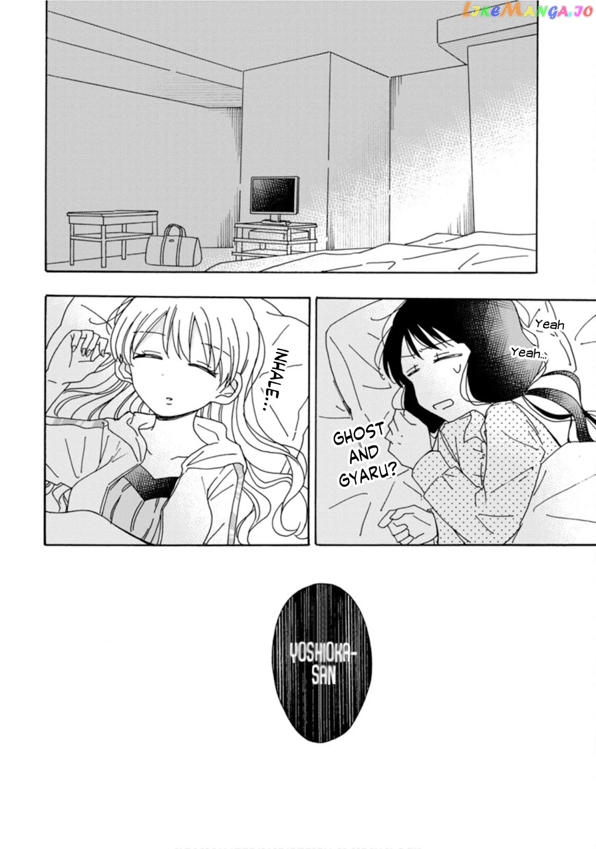 Yuri Is Forbidden For Yuri Ota! chapter 5 - page 16