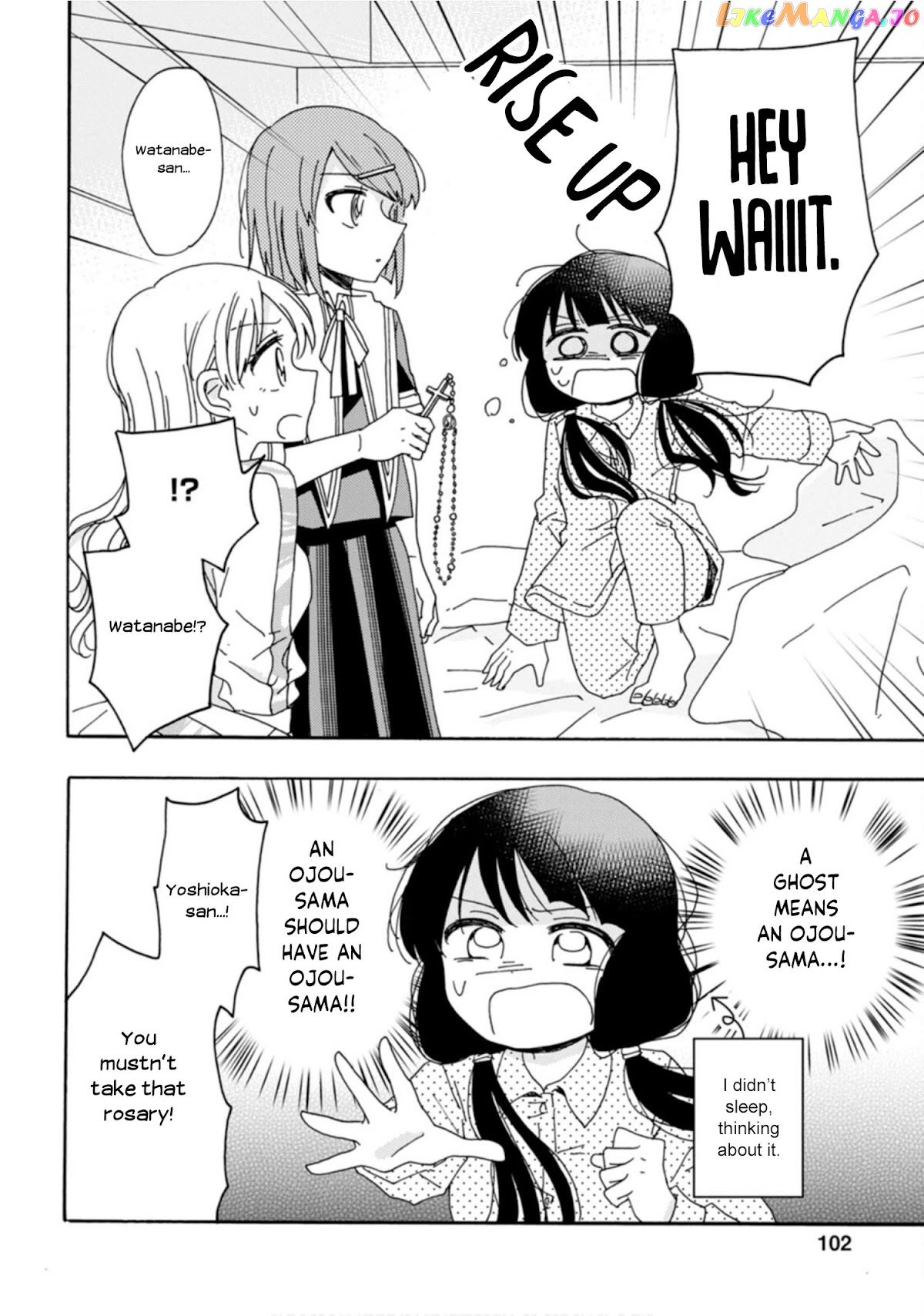 Yuri Is Forbidden For Yuri Ota! chapter 5 - page 18