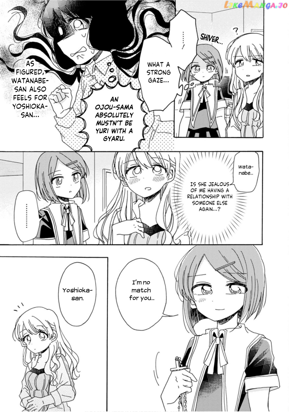 Yuri Is Forbidden For Yuri Ota! chapter 5 - page 19