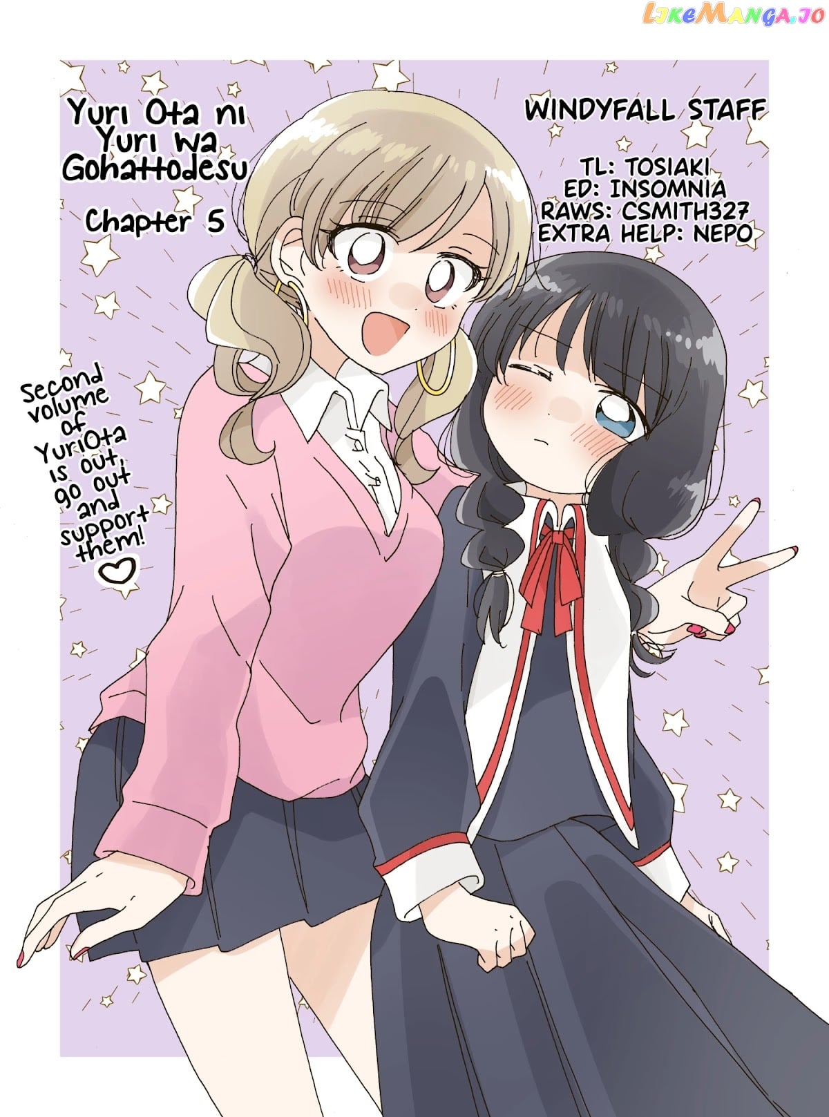 Yuri Is Forbidden For Yuri Ota! chapter 5 - page 23