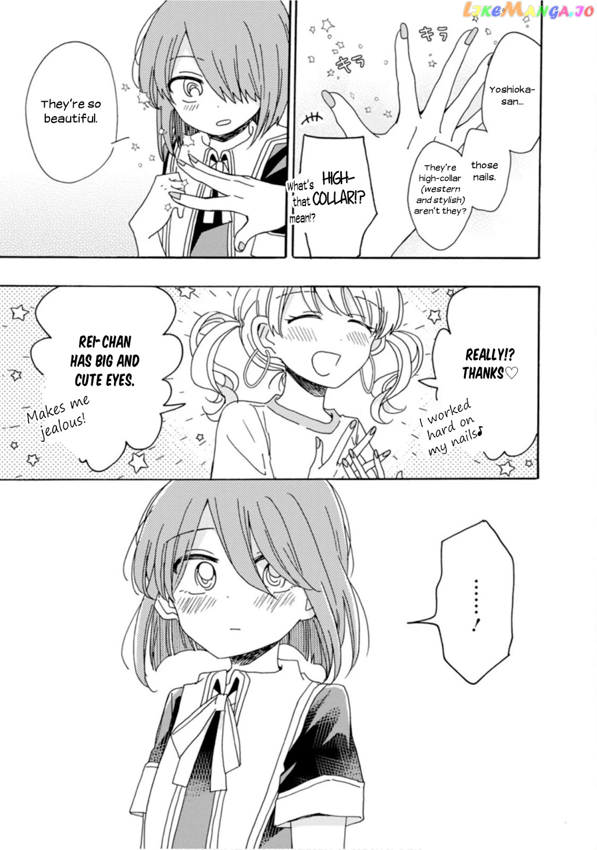 Yuri Is Forbidden For Yuri Ota! chapter 5 - page 7