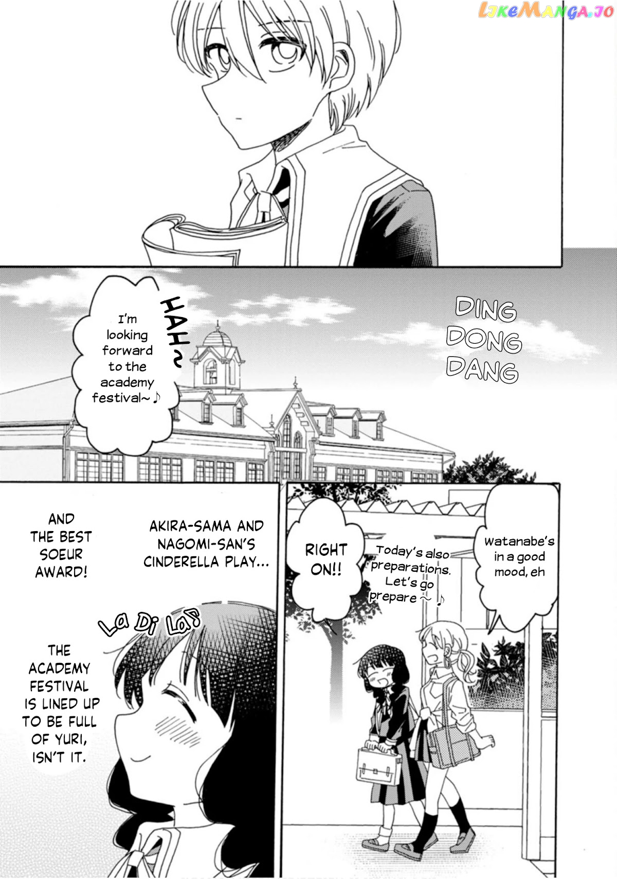 Yuri Is Forbidden For Yuri Ota! chapter 6 - page 11