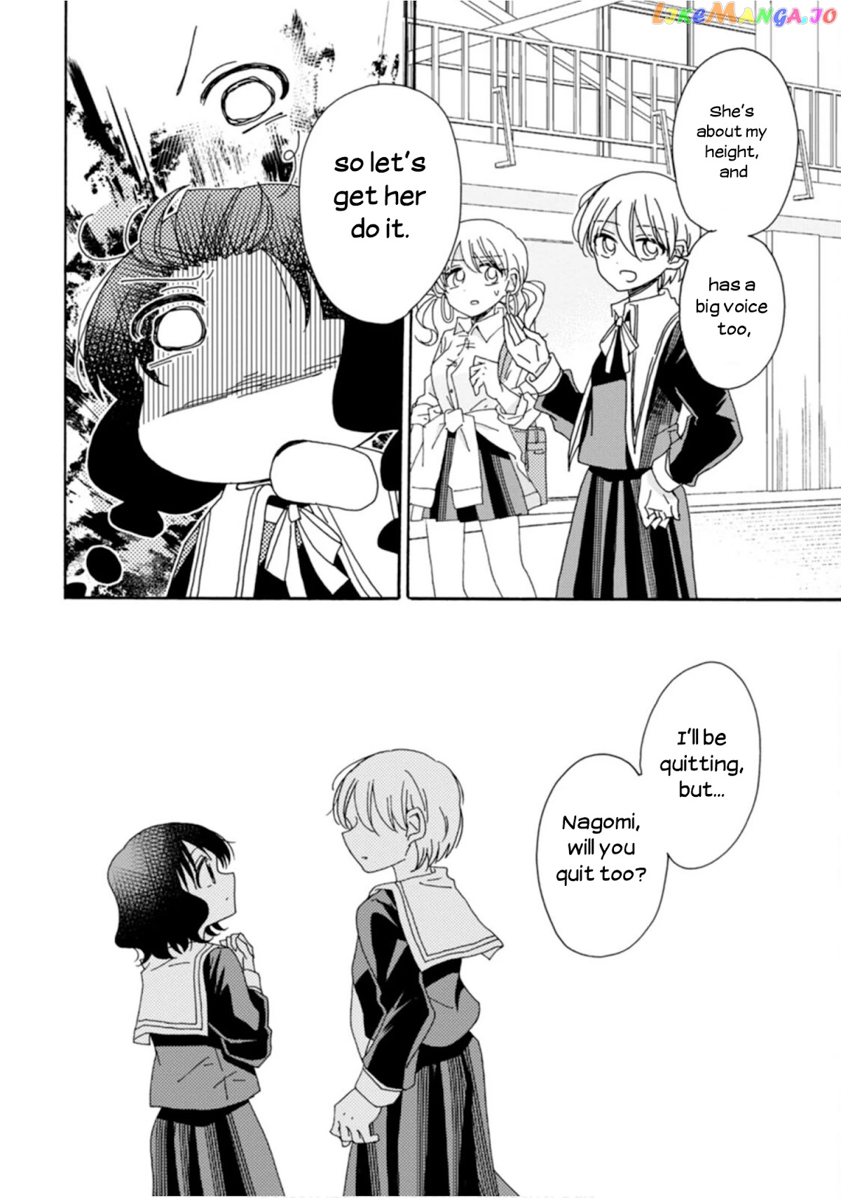 Yuri Is Forbidden For Yuri Ota! chapter 6 - page 14