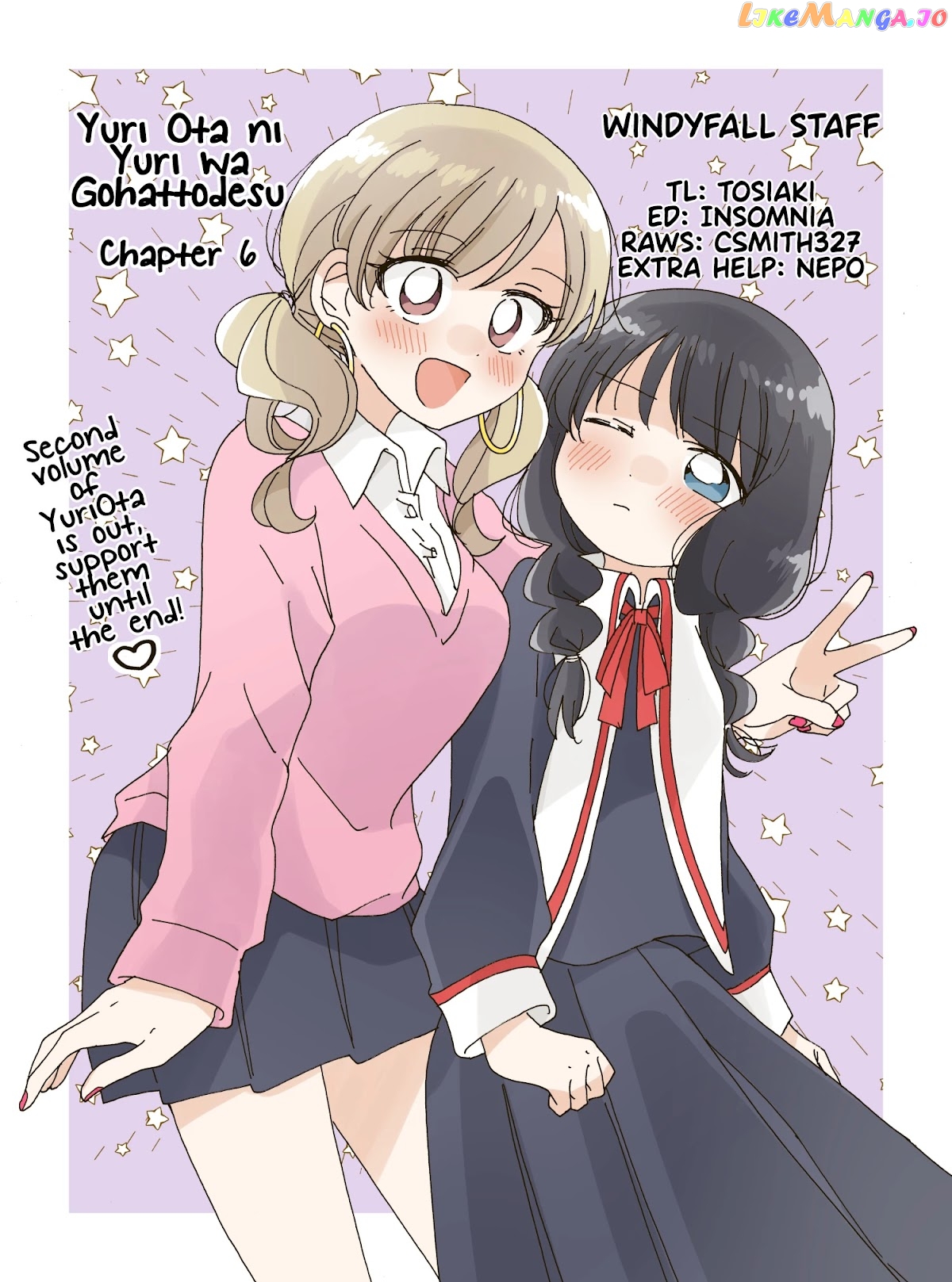 Yuri Is Forbidden For Yuri Ota! chapter 6 - page 17