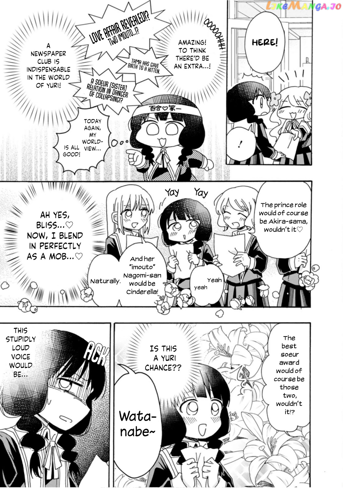 Yuri Is Forbidden For Yuri Ota! chapter 6 - page 3