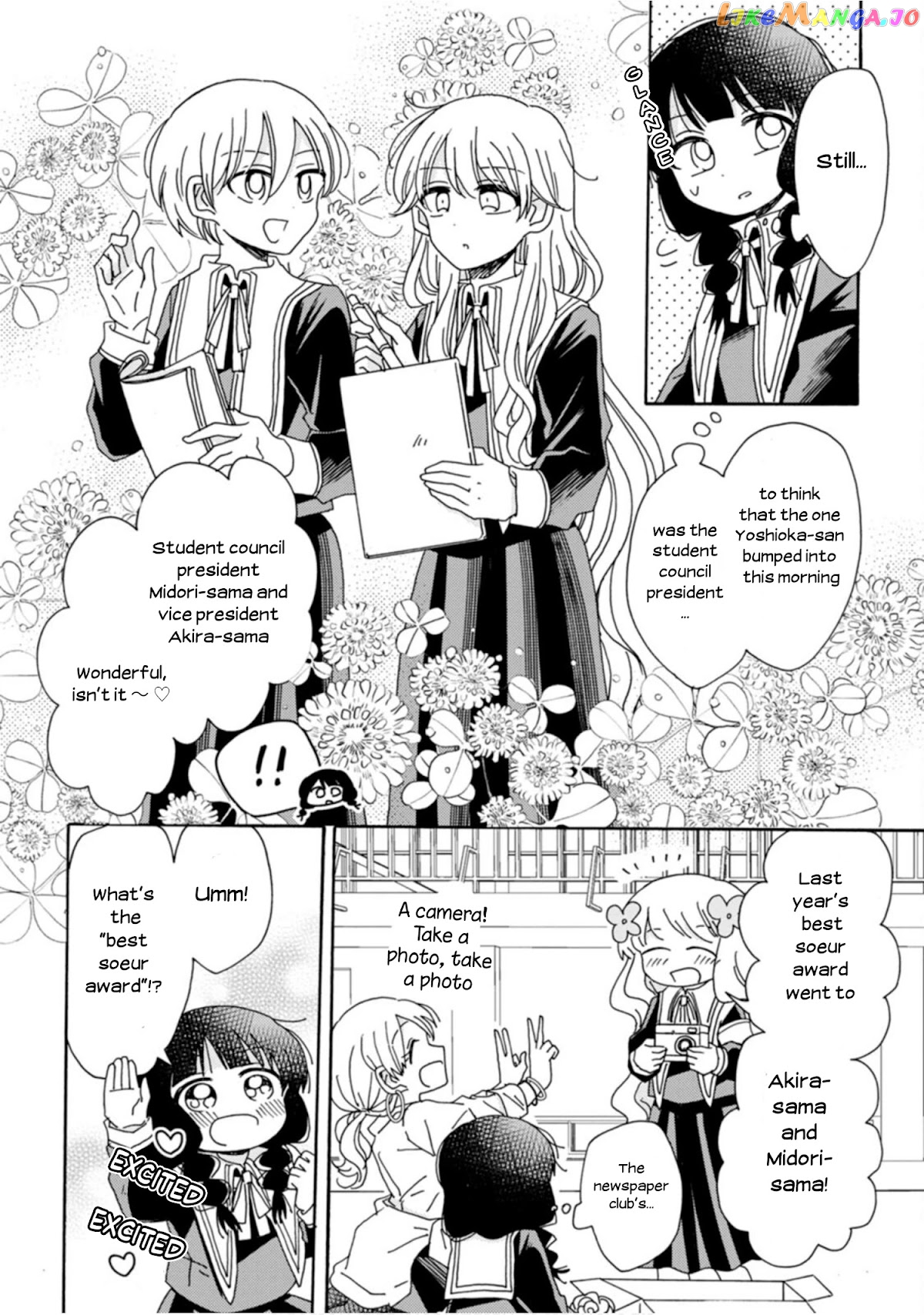 Yuri Is Forbidden For Yuri Ota! chapter 6 - page 8