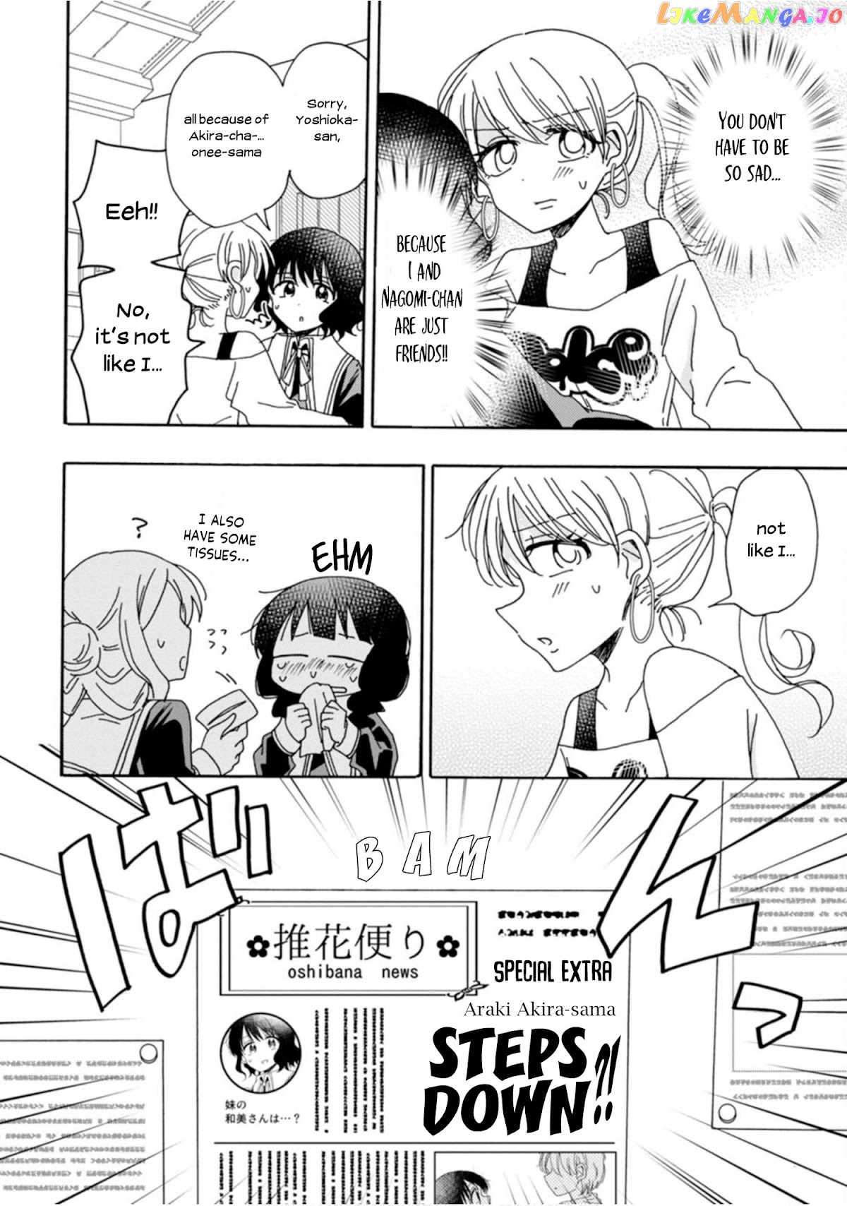 Yuri Is Forbidden For Yuri Ota! chapter 7 - page 2