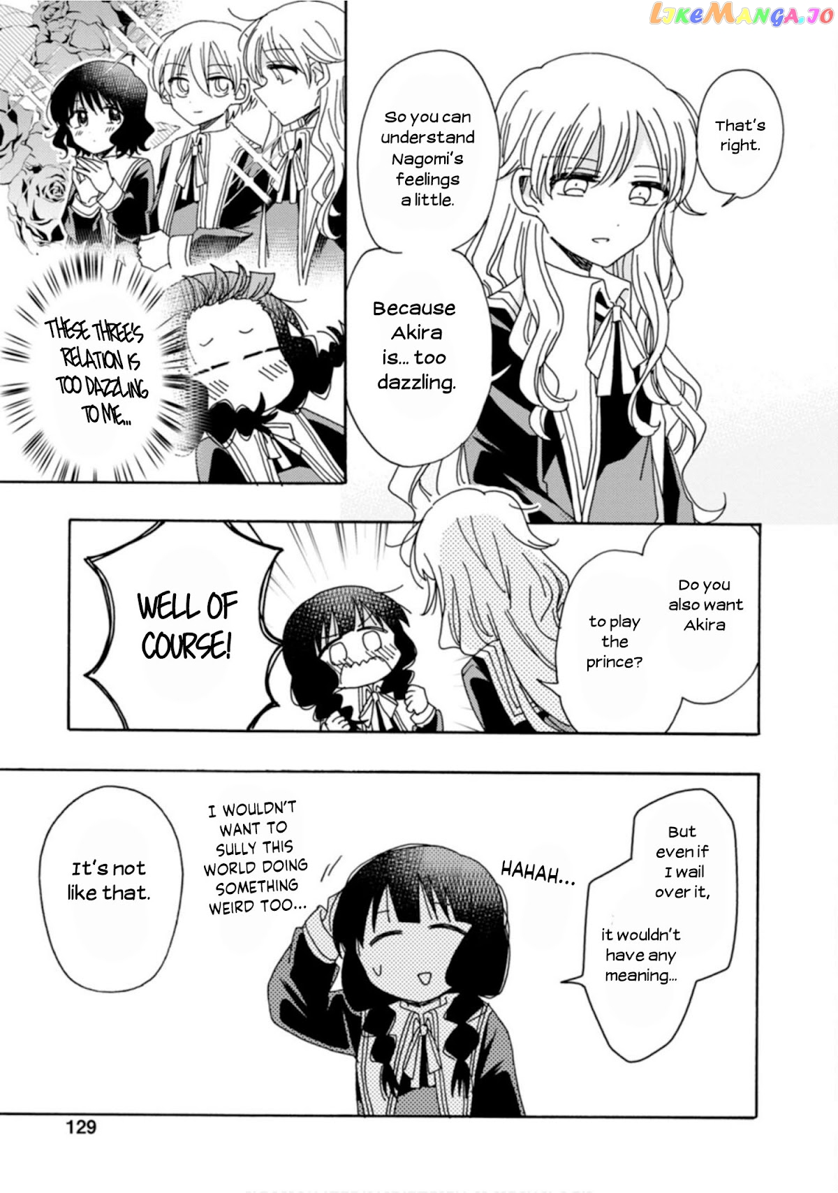 Yuri Is Forbidden For Yuri Ota! chapter 7 - page 7