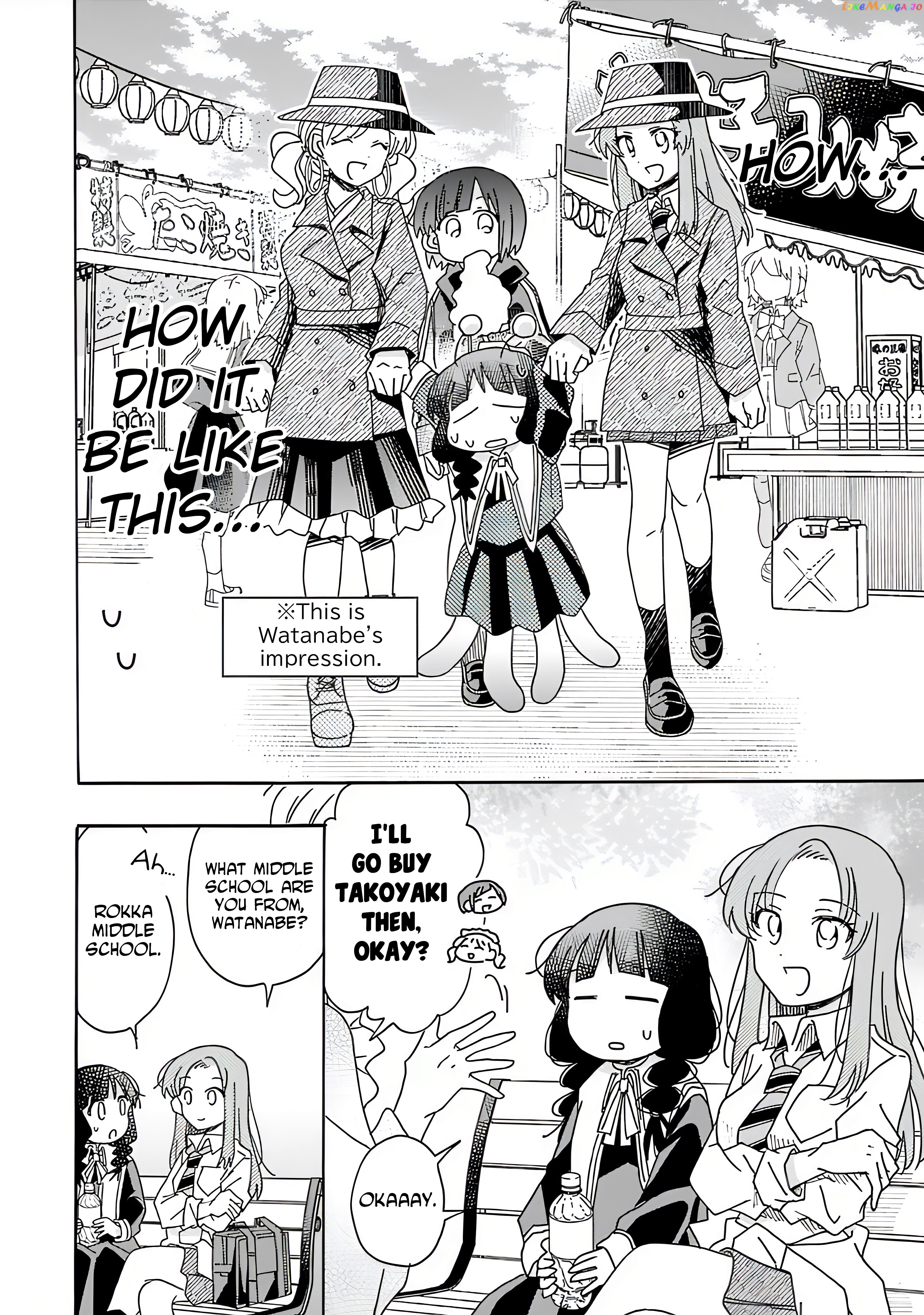 Yuri Is Forbidden For Yuri Ota! chapter 20 - page 12