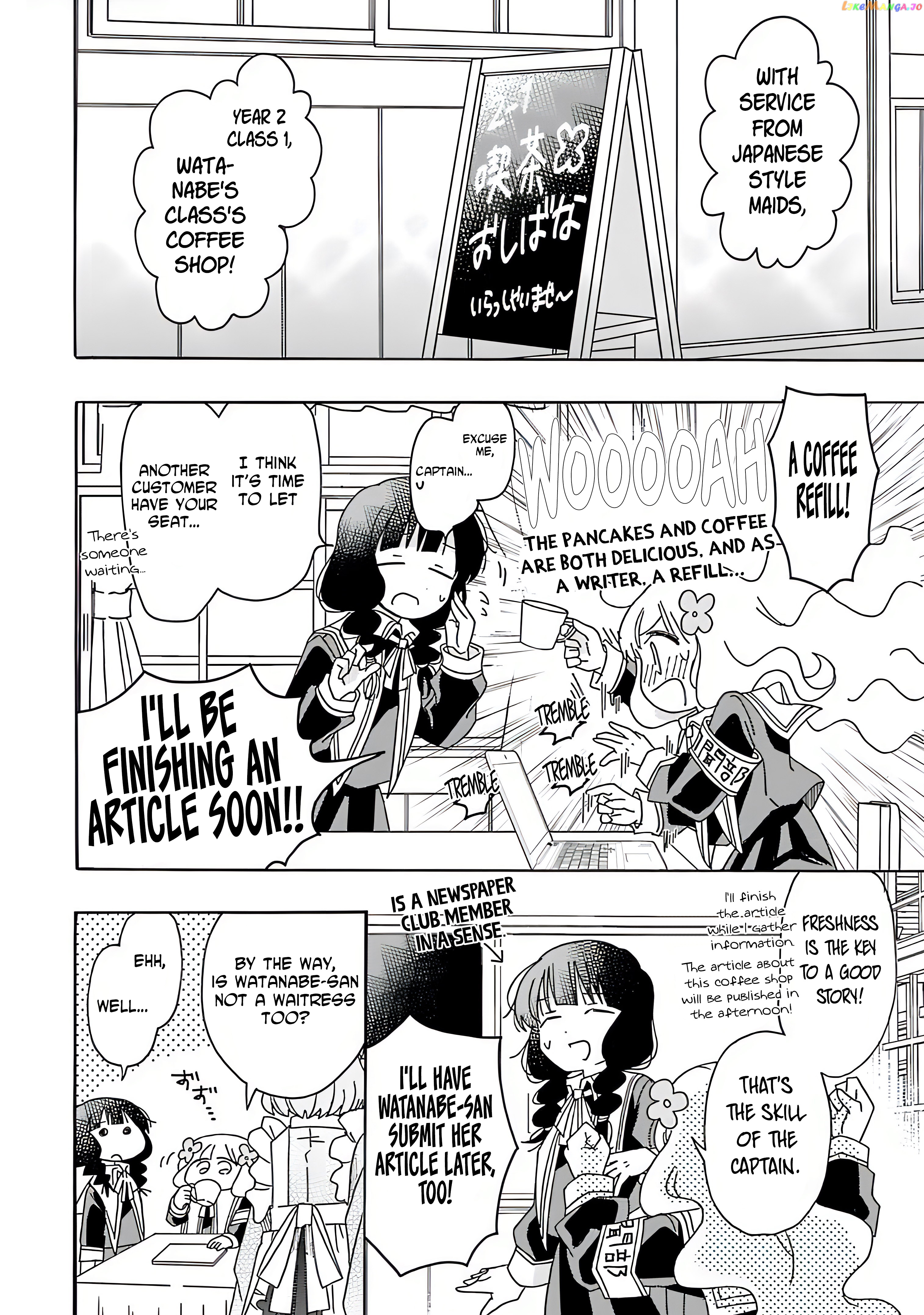 Yuri Is Forbidden For Yuri Ota! chapter 20 - page 2