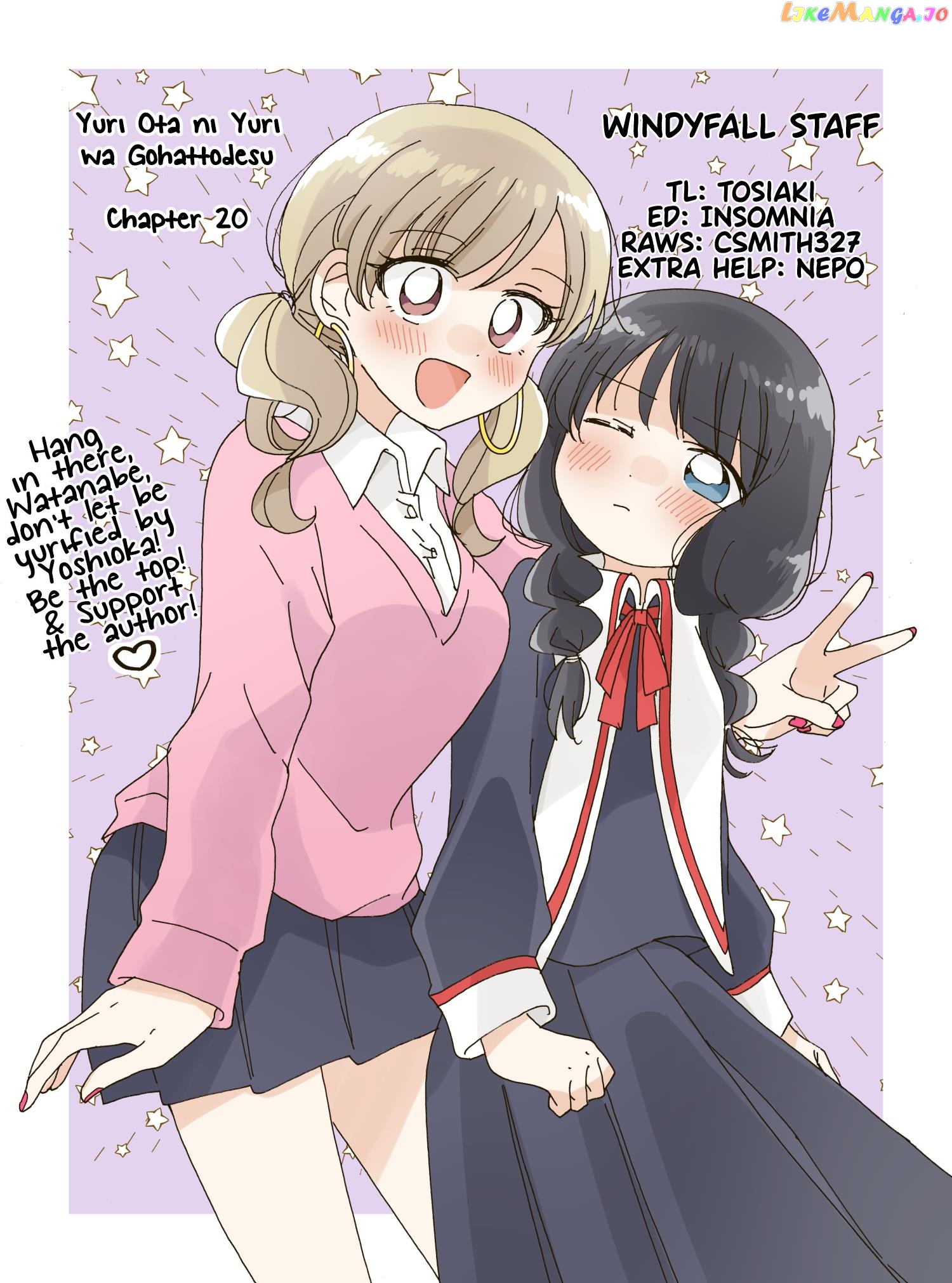 Yuri Is Forbidden For Yuri Ota! chapter 20 - page 21