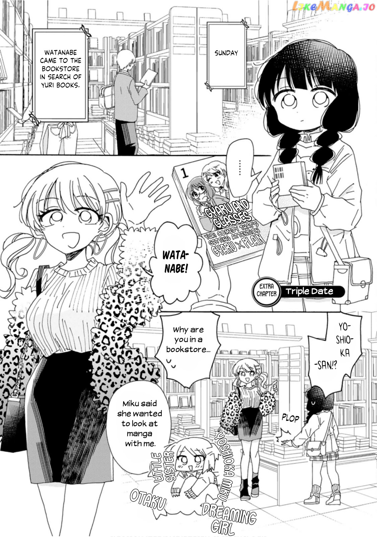 Yuri Is Forbidden For Yuri Ota! chapter 7.5 - page 1