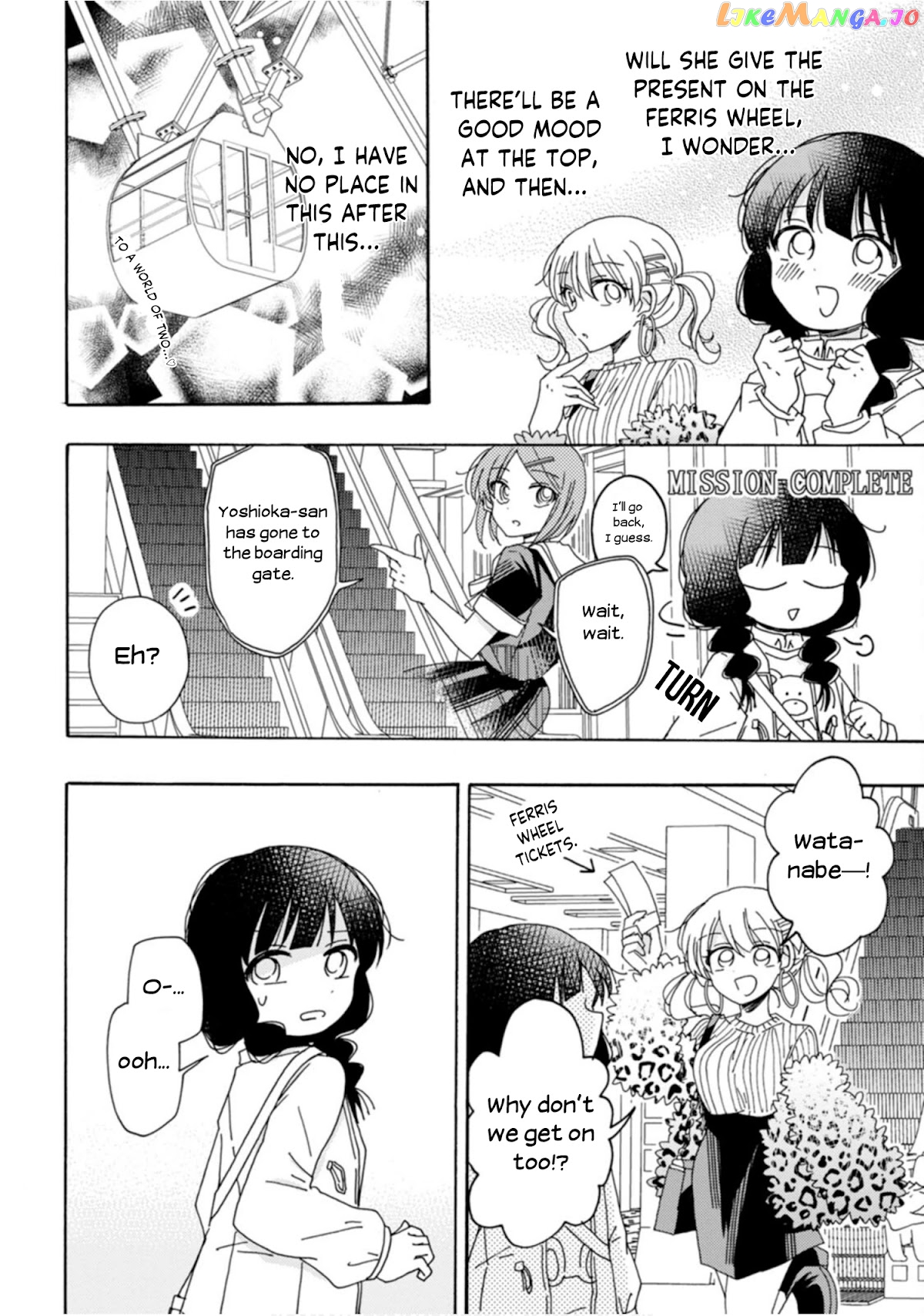 Yuri Is Forbidden For Yuri Ota! chapter 7.5 - page 12