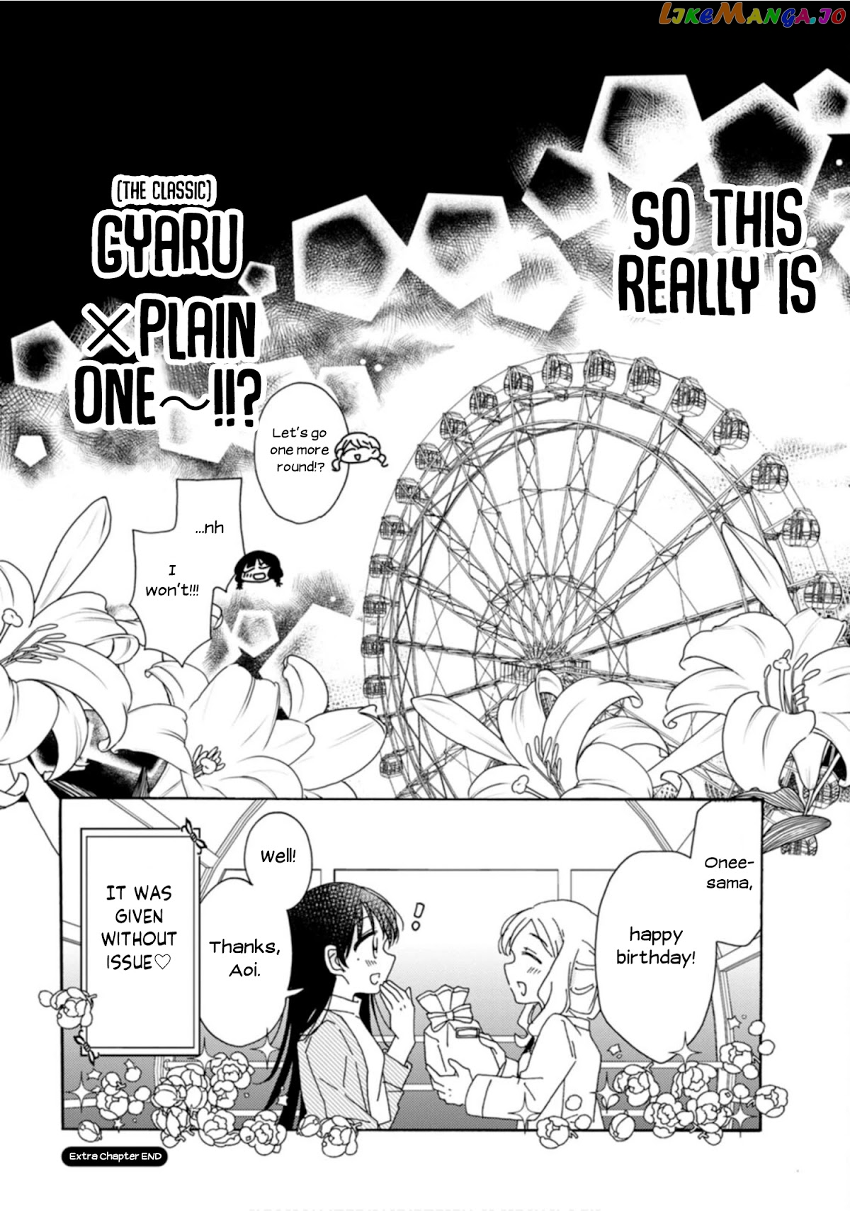 Yuri Is Forbidden For Yuri Ota! chapter 7.5 - page 16