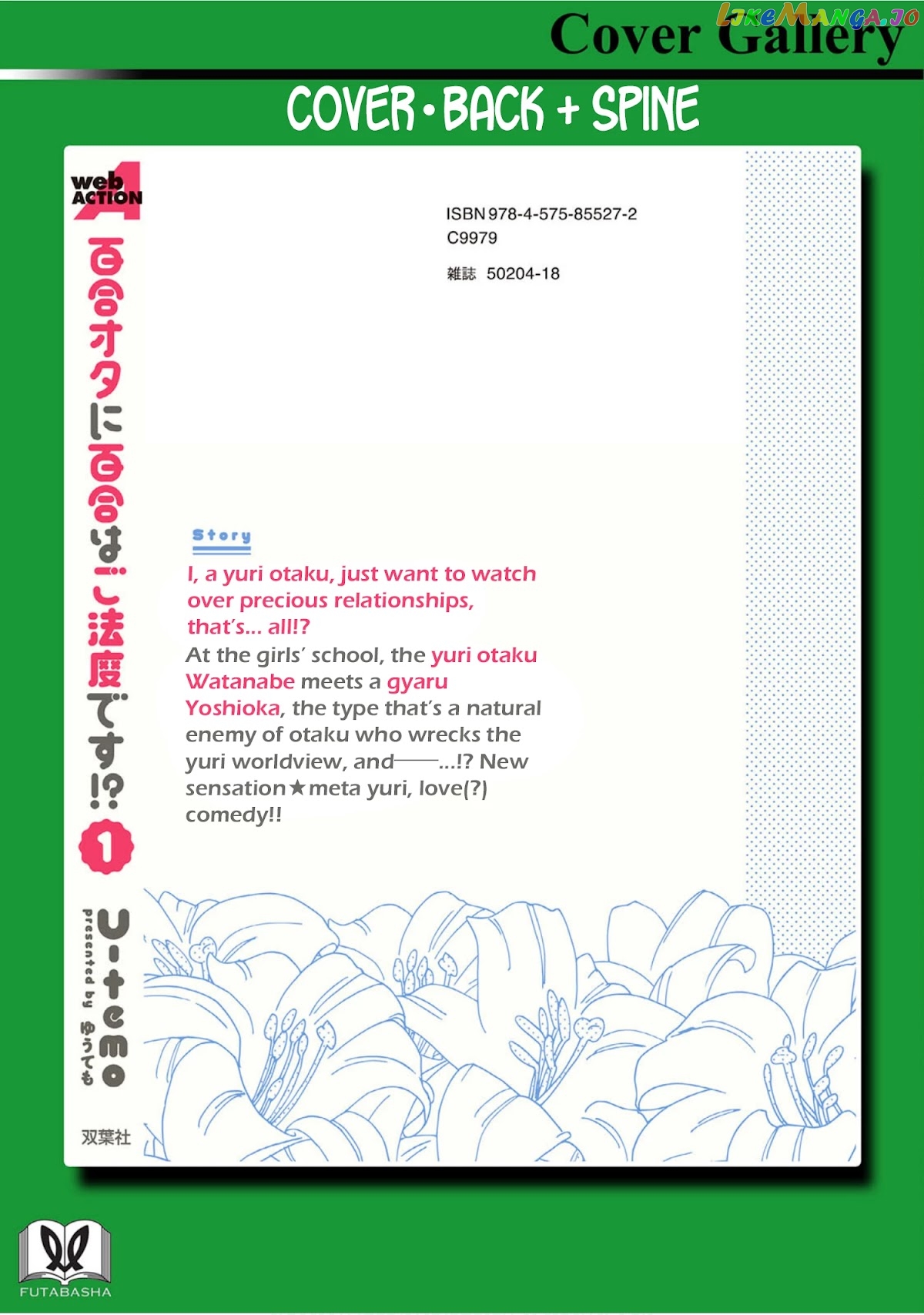 Yuri Is Forbidden For Yuri Ota! chapter 7.5 - page 20