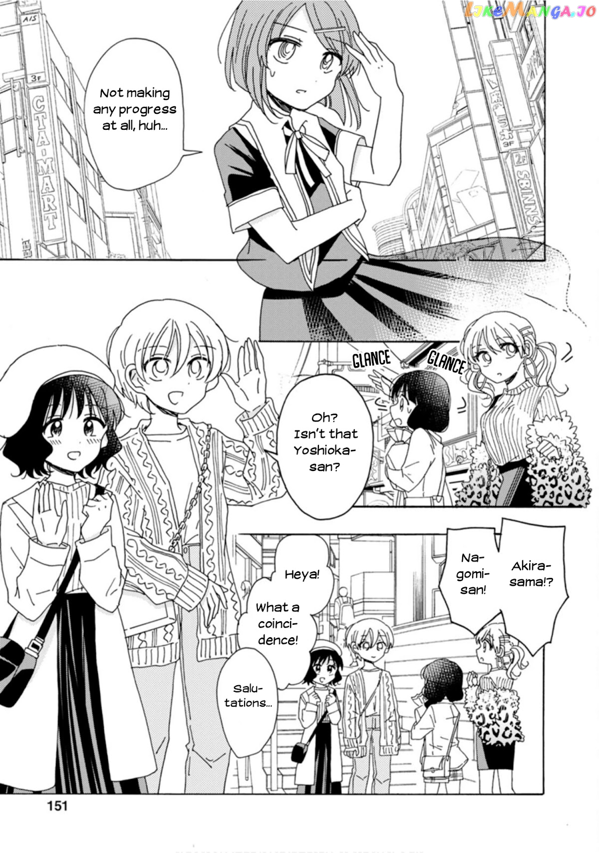 Yuri Is Forbidden For Yuri Ota! chapter 7.5 - page 7