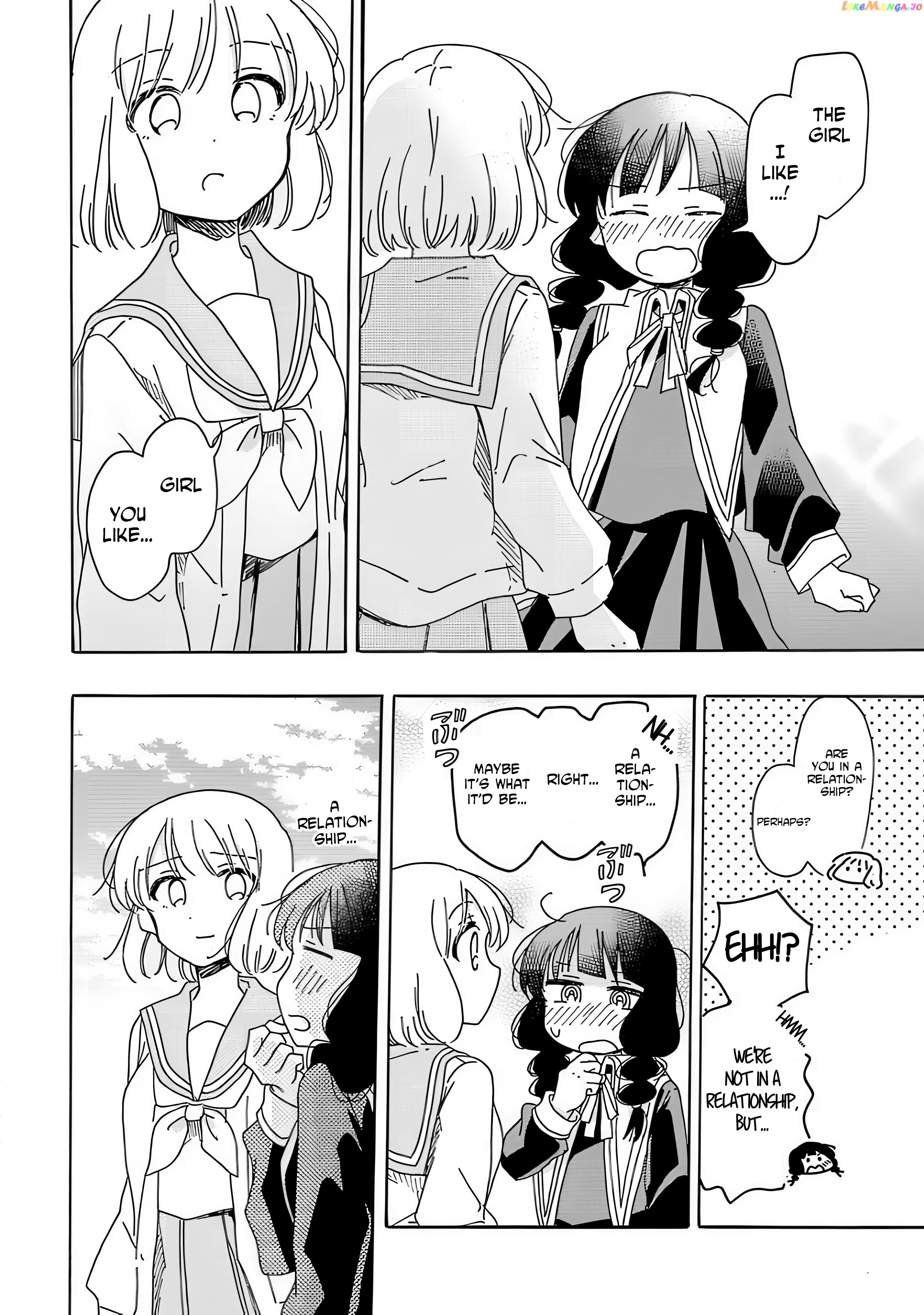 Yuri Is Forbidden For Yuri Ota! chapter 21 - page 17