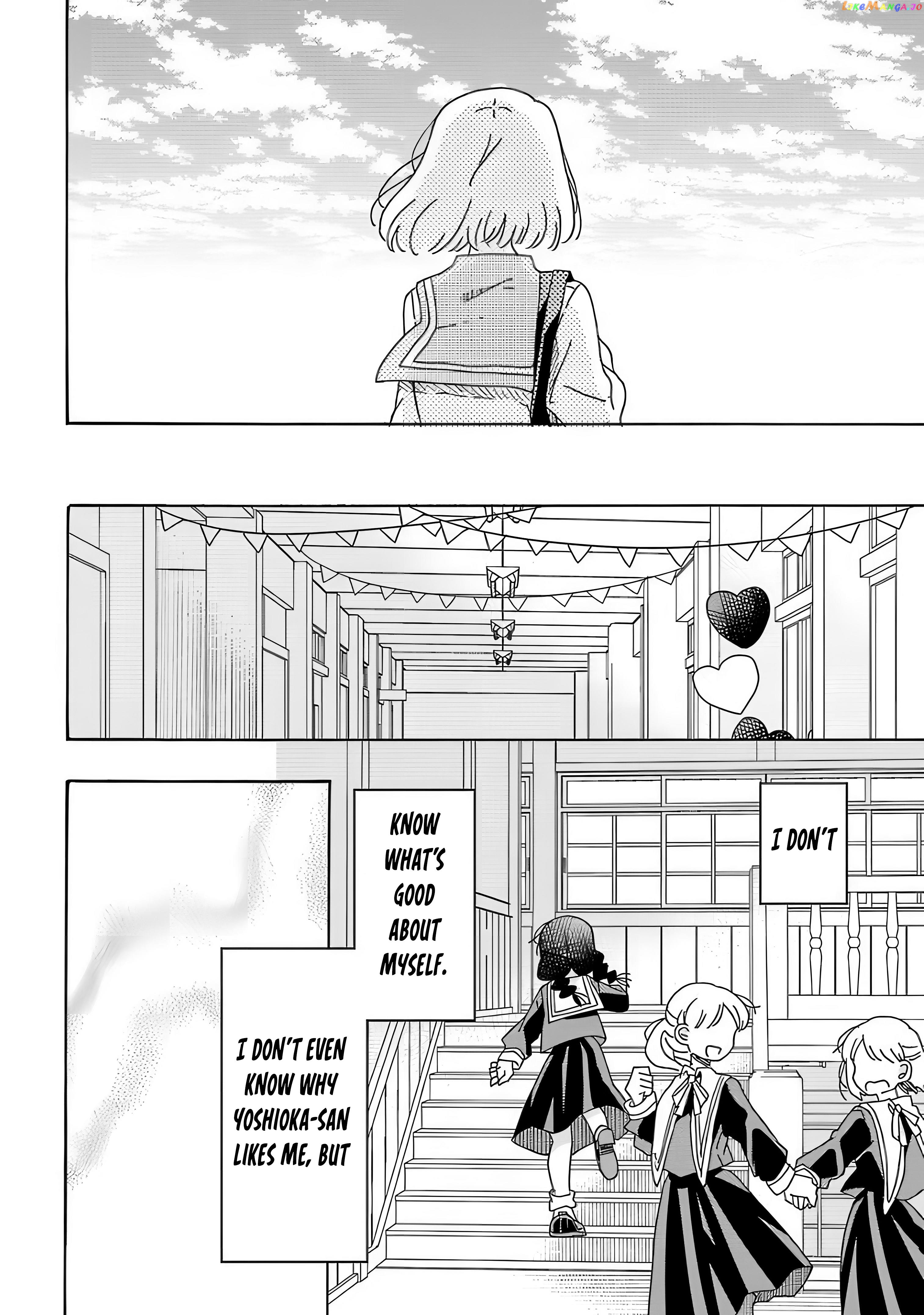 Yuri Is Forbidden For Yuri Ota! chapter 21 - page 21