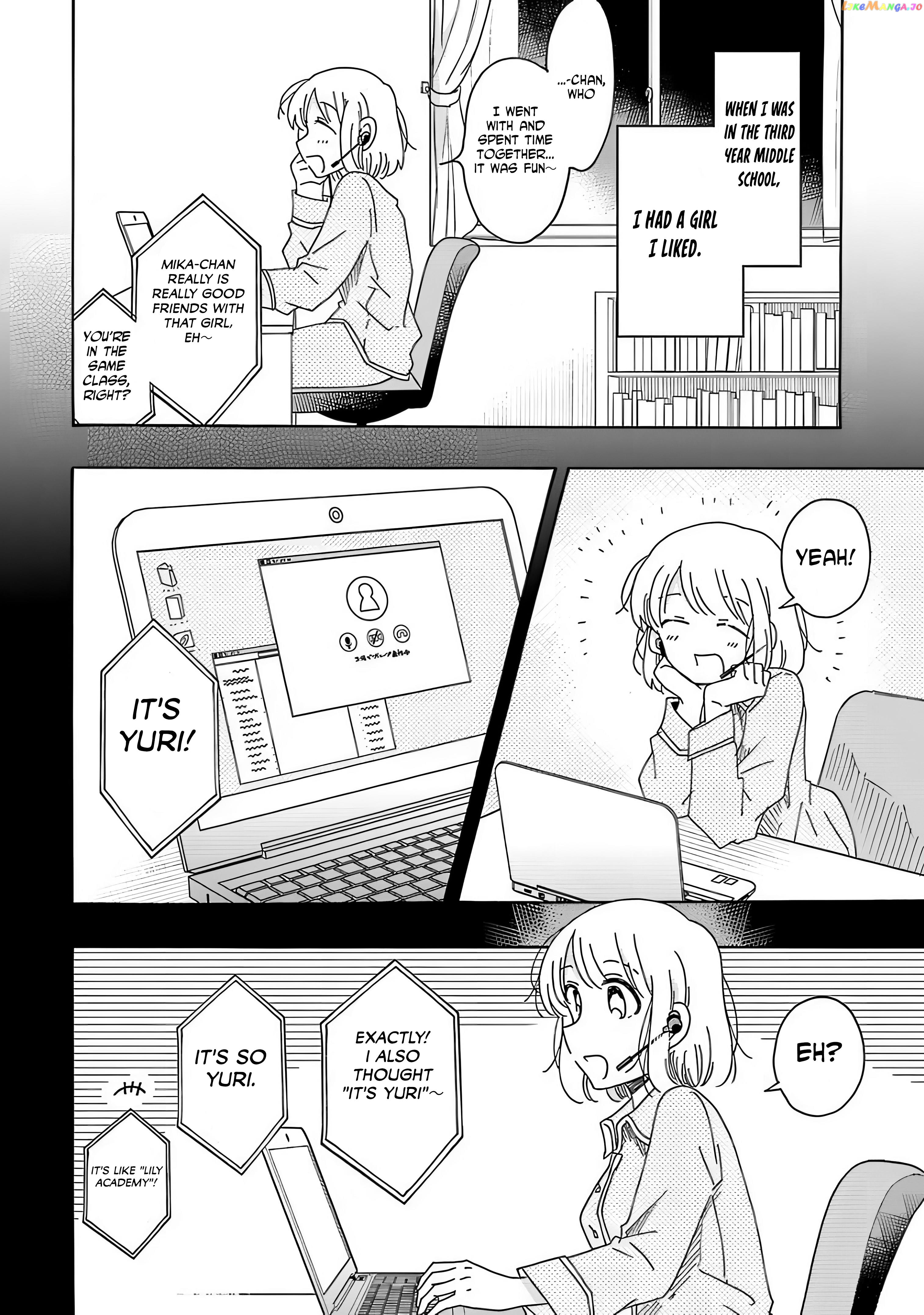 Yuri Is Forbidden For Yuri Ota! chapter 21 - page 7